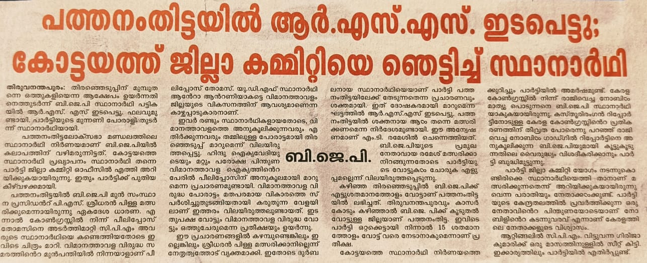 WhatsApp Image 2026-02-18 at 1.50.45 AM (2)