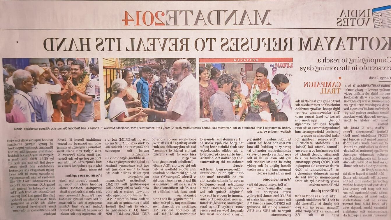 WhatsApp Image 2026-02-18 at 1.50.45 AM