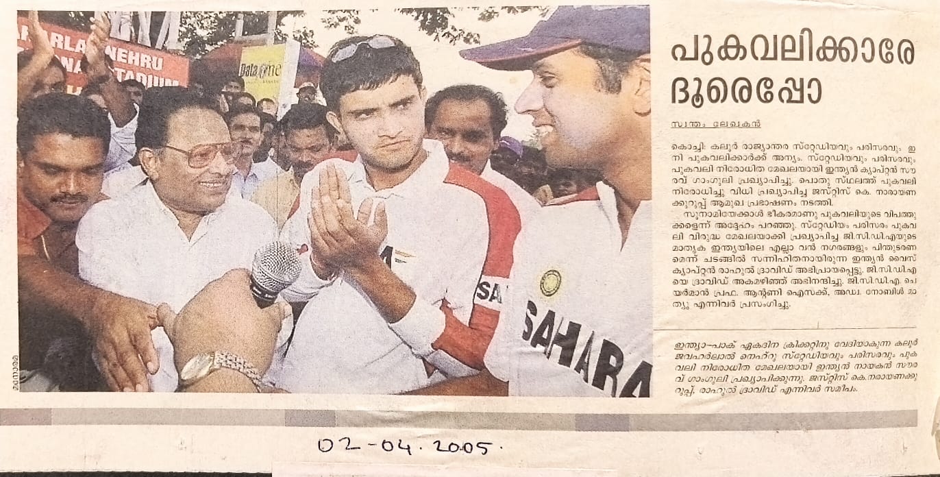 WhatsApp Image 2026-02-18 at 1.50.47 AM (1)