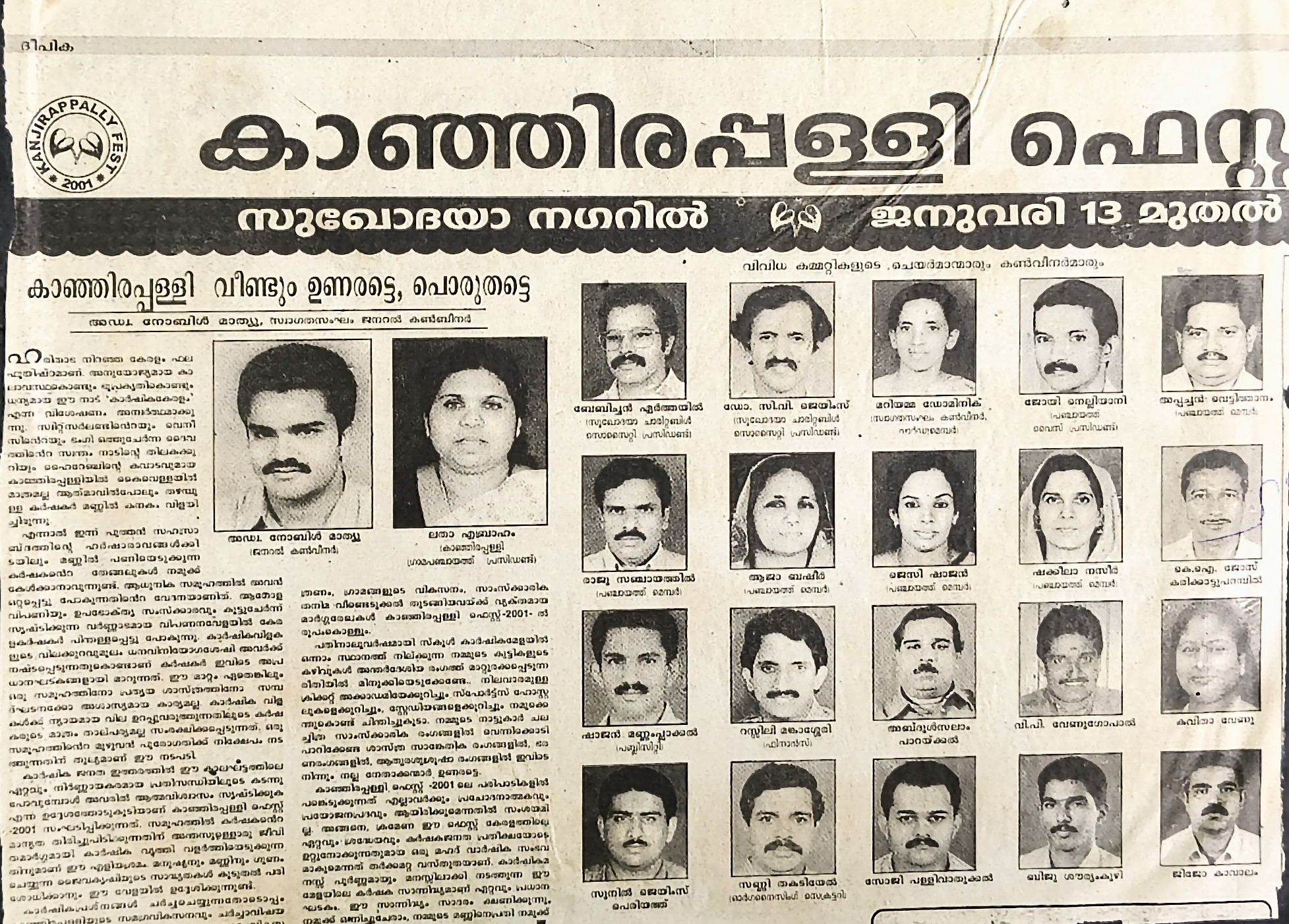 ????????????????????????????????????????????????????????????????????????????????????????????????????????????????????????????????????????????????????????????????????????????????????????????????????????????????????????????????????????????????????????????????????????????????????????????????????????????????????????????????????????????????????????????????????????????????????????????????????????????????????????????????????????