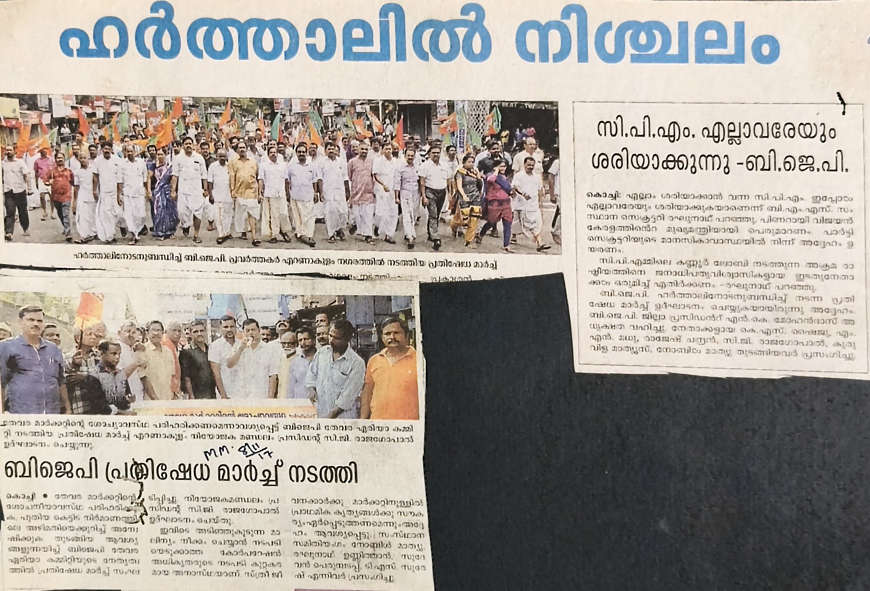 ?????????????????????????????????????????????????????????????????????????????????????????????????????????????????????????????????????????????????????????????????????????????????????????????????????????????????????????????????????????????????????????????????????????????????????????????????????????????????????????????????????????????????????????????????????????????????????????????????????????????????????????????????????????