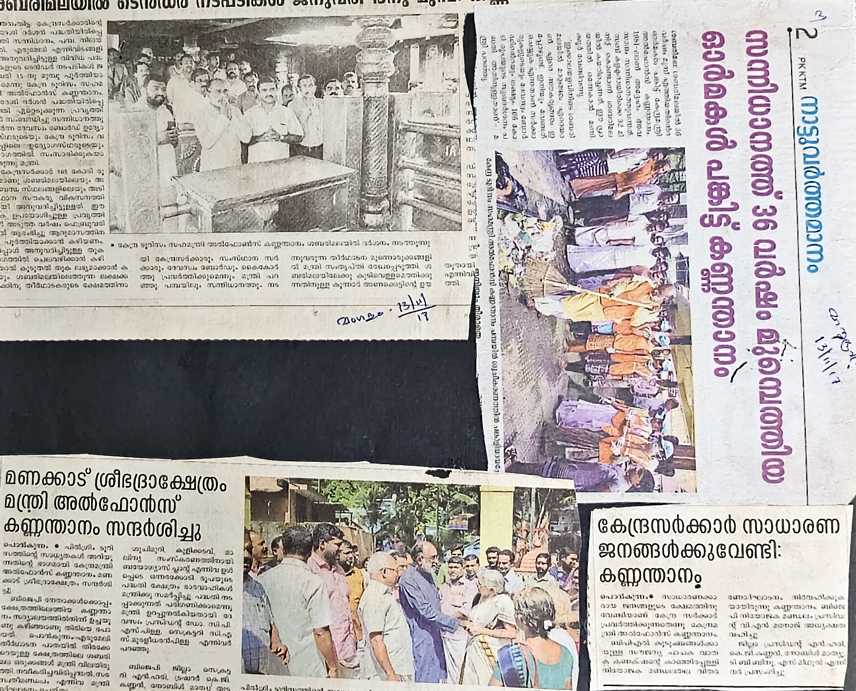 ???????????????????????????????????????????????????????????????????????????????????????????????????????????????????????????????????????????????????????????????????????????????????????????????????????????????????????????????????????????????????????????????????????????????????????????????????????????????????????????????????????????????????????????????????????????????????????????????????????????????????????????????????????????????