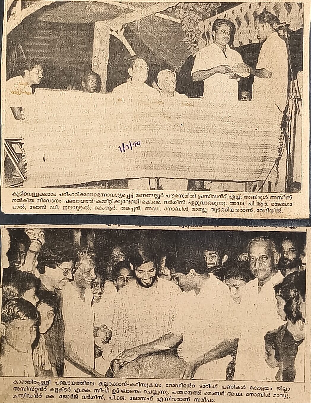 filter: null; fileterIntensity: null; filterMask: null; captureOrientation: 180;
runfunc: 0; algolist: 0;
multi-frame: 1;
brp_mask:8;
brp_del_th:0.0000,0.0000;
brp_del_sen:0.0000,0.0000;
motionR: null;
delta:1;
bokeh:1;
module: document;hw-remosaic: false;touch: (-1.0, -1.0);sceneMode: 3145728;cct_value: 0;AI_Scene: (12, 0);aec_lux: 322.0;aec_lux_index: 0;albedo:  ;confidence:  ;motionLevel: 0;weatherinfo: null;temperature: 43;