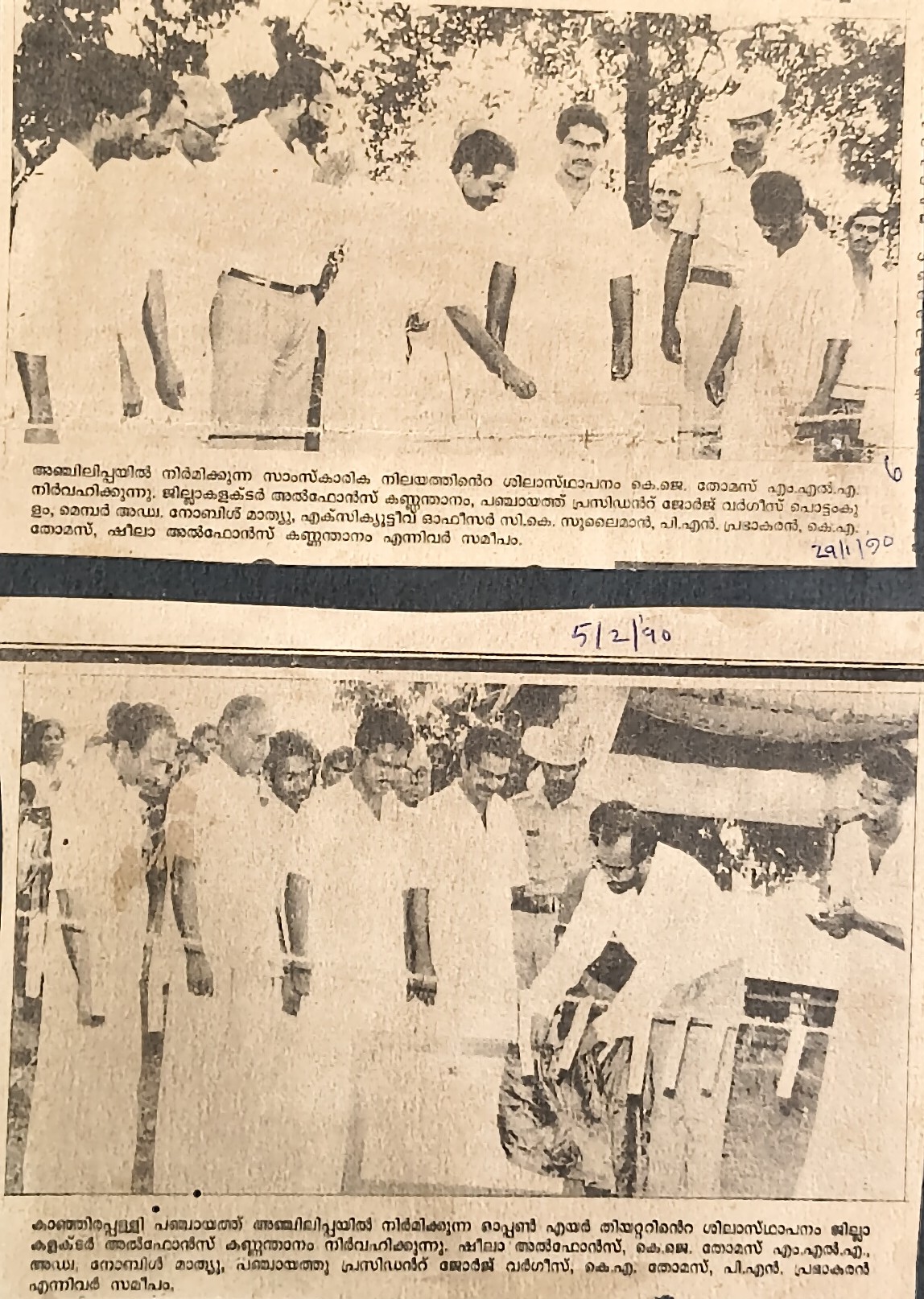 ??????????????????????????????????????????????????????????????????????????????????????????????????????????????????????????????????????????????????????????????????????????????????????????????????????????????????????????????????????????????????????????????????????????????????????????????????????????????????????????????????????????????????????????????????????????????????????????????????????????????????????????????????????????