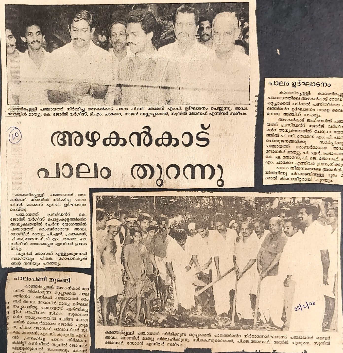 filter: null; fileterIntensity: null; filterMask: null; captureOrientation: 180;
runfunc: 0; algolist: 0;
multi-frame: 1;
brp_mask:0;
brp_del_th:0.0000,0.0000;
brp_del_sen:0.0000,0.0000;
motionR: null;
delta:1;
bokeh:1;
module: document;hw-remosaic: false;touch: (-1.0, -1.0);sceneMode: 8;cct_value: 0;AI_Scene: (12, 0);aec_lux: 339.0;aec_lux_index: 0;albedo:  ;confidence:  ;motionLevel: 0;weatherinfo: null;temperature: 43;