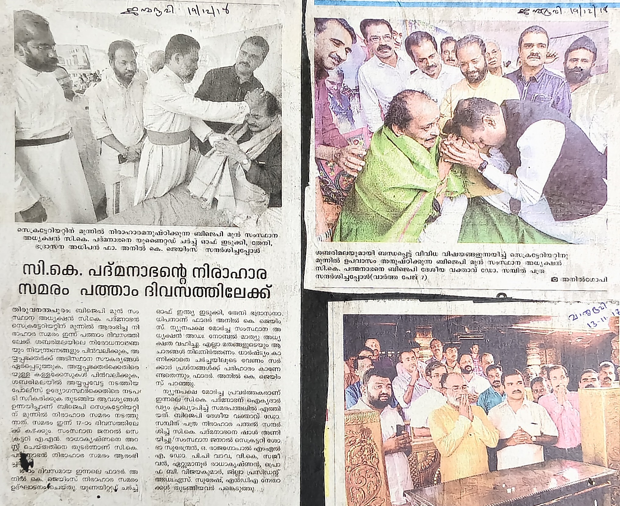 ??????????????????????????????????????????????????????????????????????????????????????????????????????????????????????????????????????????????????????????????????????????????????????????????????????????????????????????????????????????????????????????????????????????????????????????????????????????????????????????????????????????????????????????????????????????????????????????????????????????????????????????????????????????????