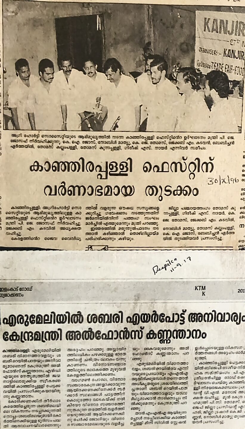 filter: null; fileterIntensity: null; filterMask: null; captureOrientation: 90;
runfunc: 0; algolist: 0;
multi-frame: 1;
brp_mask:0;
brp_del_th:0.0000,0.0000;
brp_del_sen:0.0000,0.0000;
motionR: null;
delta:1;
bokeh:1;
module: document;hw-remosaic: false;touch: (-1.0, -1.0);sceneMode: 8;cct_value: 0;AI_Scene: (12, 0);aec_lux: 304.0;aec_lux_index: 0;albedo:  ;confidence:  ;motionLevel: 0;weatherinfo: null;temperature: 45;