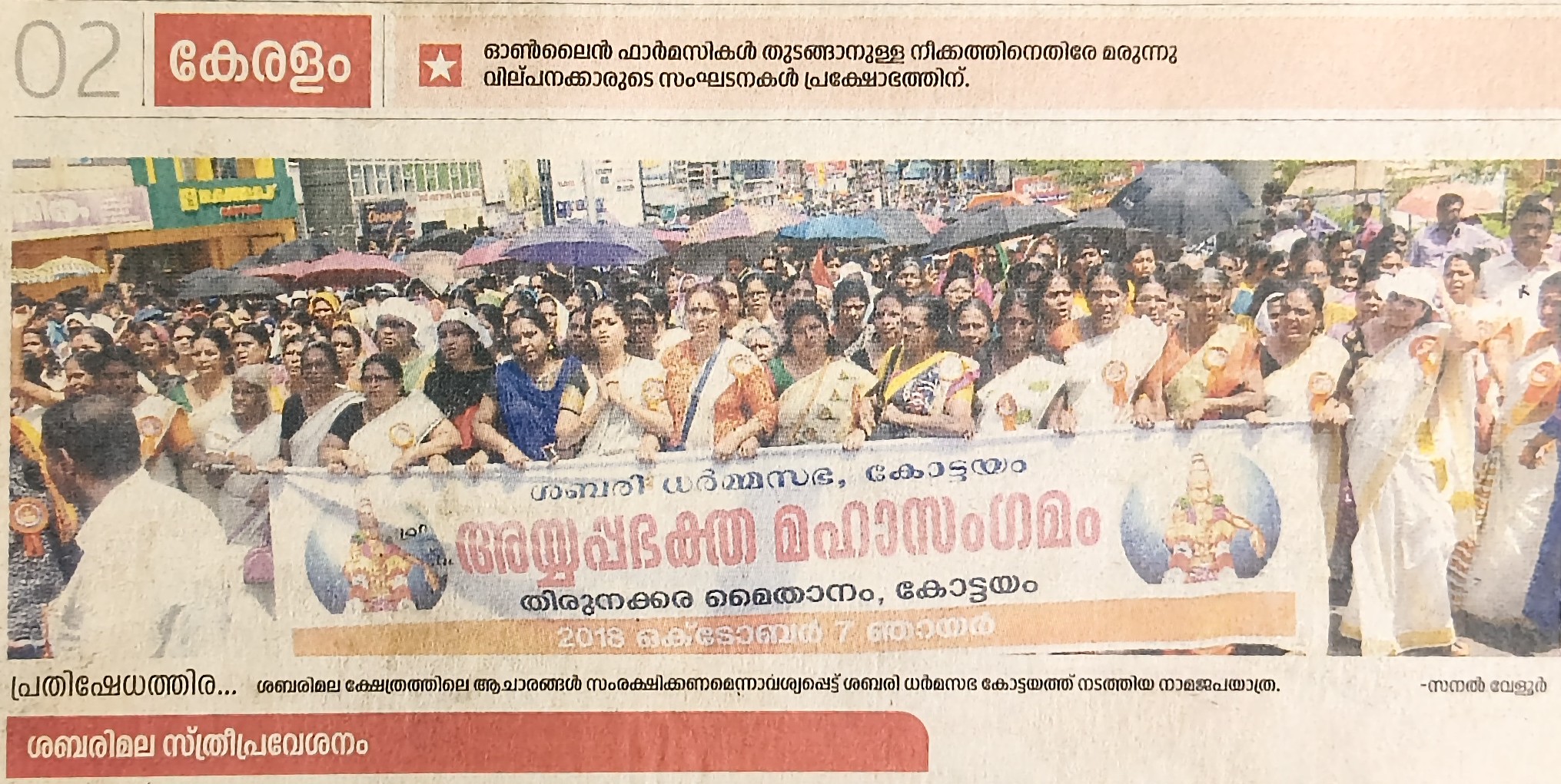 ????????????????????????????????????????????????????????????????????????????????????????????????????????????????????????????????????????????????????????????????????????????????????????????????????????????????????????????????????????????????????????????????????????????????????????????????????????????????????????????????????????????????????????????????????????????????????????????????????????????????????????????????????????