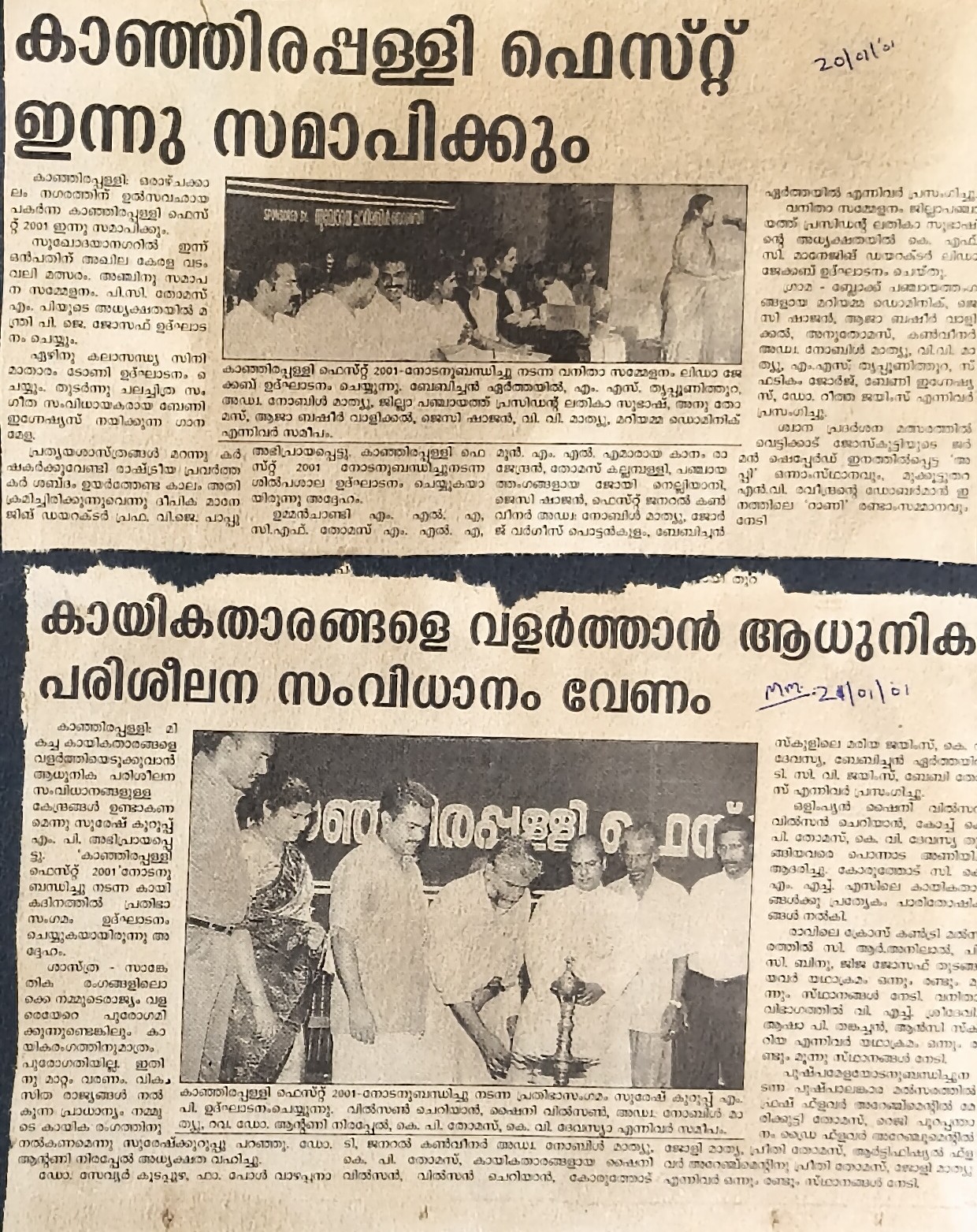 ??????????????????????????????????????????????????????????????????????????????????????????????????????????????????????????????????????????????????????????????????????????????????????????????????????????????????????????????????????????????????????????????????????????????????????????????????????????????????????????????????????????????????????????????????????????????????????????????????????????????????????????????????????????