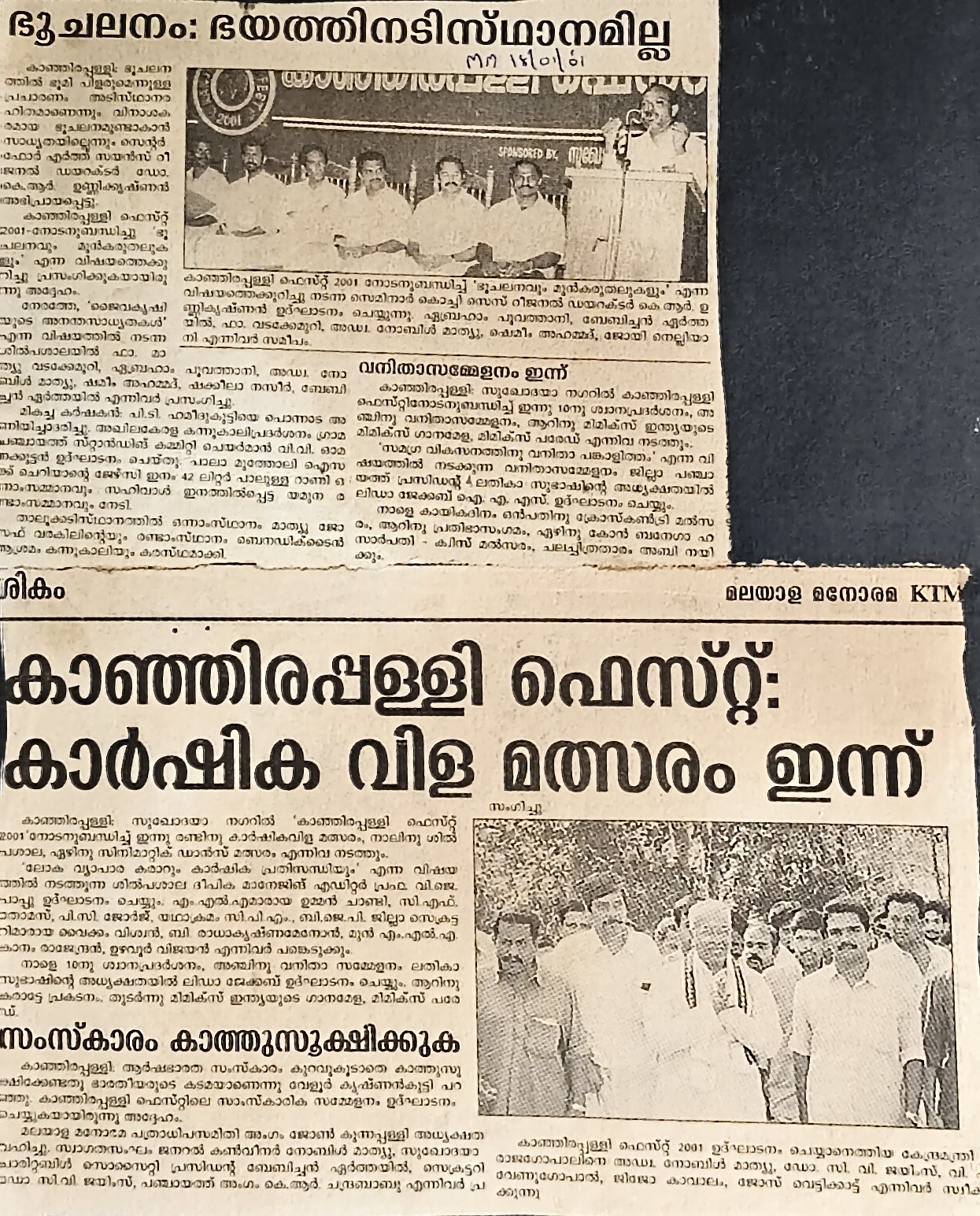 ???????????????????????????????????????????????????????????????????????????????????????????????????????????????????????????????????????????????????????????????????????????????????????????????????????????????????????????????????????????????????????????????????????????????????????????????????????????????????????????????????????????????????????????????????????????????????????????????????????????????????????????????????????????????