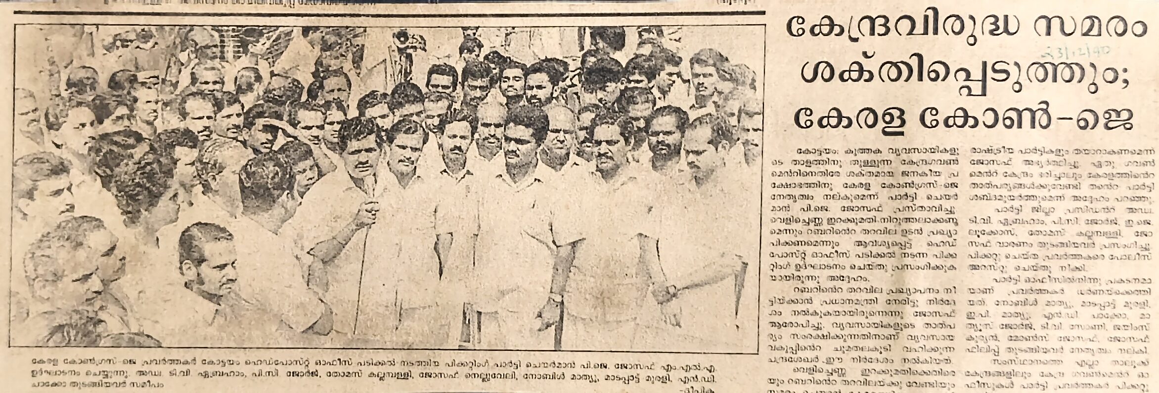 filter: null; fileterIntensity: null; filterMask: null; captureOrientation: 90;
runfunc: 0; algolist: 0;
multi-frame: 1;
brp_mask:0;
brp_del_th:0.0000,0.0000;
brp_del_sen:0.0000,0.0000;
motionR: null;
delta:1;
bokeh:1;
module: document;hw-remosaic: false;touch: (-1.0, -1.0);sceneMode: 8;cct_value: 0;AI_Scene: (-1, -1);aec_lux: 320.0;aec_lux_index: 0;albedo:  ;confidence:  ;motionLevel: 0;weatherinfo: null;temperature: 46;