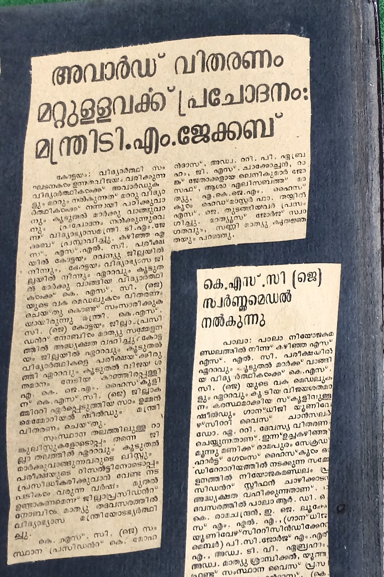 filter: null; fileterIntensity: null; filterMask: null; captureOrientation: 90;
runfunc: 0; algolist: 0;
multi-frame: 1;
brp_mask:0;
brp_del_th:0.0000,0.0000;
brp_del_sen:0.0000,0.0000;
motionR: null;
delta:1;
bokeh:1;
module: document;hw-remosaic: false;touch: (-1.0, -1.0);sceneMode: 8;cct_value: 0;AI_Scene: (12, 0);aec_lux: 313.0;aec_lux_index: 0;albedo:  ;confidence:  ;motionLevel: 0;weatherinfo: null;temperature: 46;