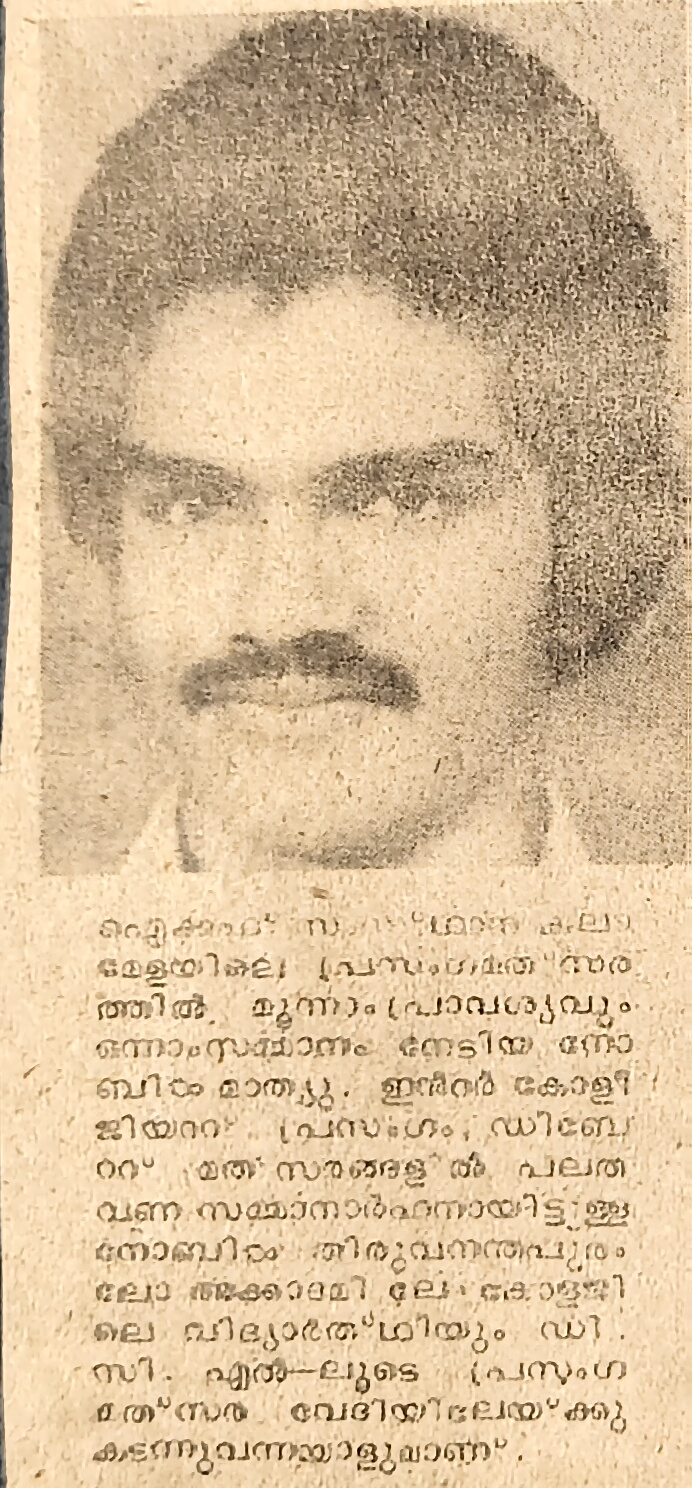 filter: null; fileterIntensity: null; filterMask: null; captureOrientation: 0;
runfunc: 0; algolist: 0;
multi-frame: 1;
brp_mask:0;
brp_del_th:0.0000,0.0000;
brp_del_sen:0.0000,0.0000;
motionR: null;
delta:1;
bokeh:1;
module: document;hw-remosaic: false;touch: (-1.0, -1.0);sceneMode: 8;cct_value: 0;AI_Scene: (-1, -1);aec_lux: 320.0;aec_lux_index: 0;albedo:  ;confidence:  ;motionLevel: 0;weatherinfo: null;temperature: 46;