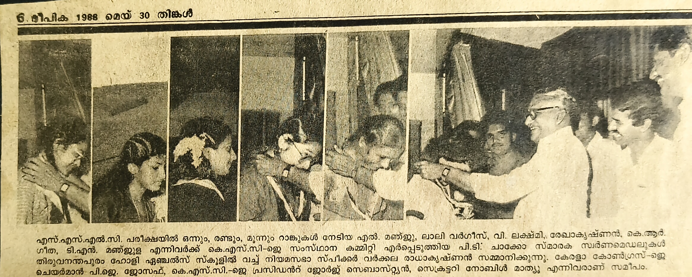 filter: null; fileterIntensity: null; filterMask: null; captureOrientation: 0;
runfunc: 0; algolist: 0;
multi-frame: 1;
brp_mask:0;
brp_del_th:0.0000,0.0000;
brp_del_sen:0.0000,0.0000;
motionR: null;
delta:1;
bokeh:1;
module: document;hw-remosaic: false;touch: (-1.0, -1.0);sceneMode: 8;cct_value: 0;AI_Scene: (12, 0);aec_lux: 310.0;aec_lux_index: 0;albedo:  ;confidence:  ;motionLevel: 0;weatherinfo: null;temperature: 46;