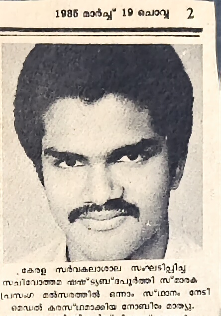 filter: null; fileterIntensity: null; filterMask: null; captureOrientation: 0;
runfunc: 0; algolist: 0;
multi-frame: 1;
brp_mask:0;
brp_del_th:0.0000,0.0000;
brp_del_sen:0.0000,0.0000;
motionR: null;
delta:1;
bokeh:1;
module: document;hw-remosaic: false;touch: (-1.0, -1.0);sceneMode: 8;cct_value: 0;AI_Scene: (12, 0);aec_lux: 327.0;aec_lux_index: 0;albedo:  ;confidence:  ;motionLevel: 0;weatherinfo: null;temperature: 46;