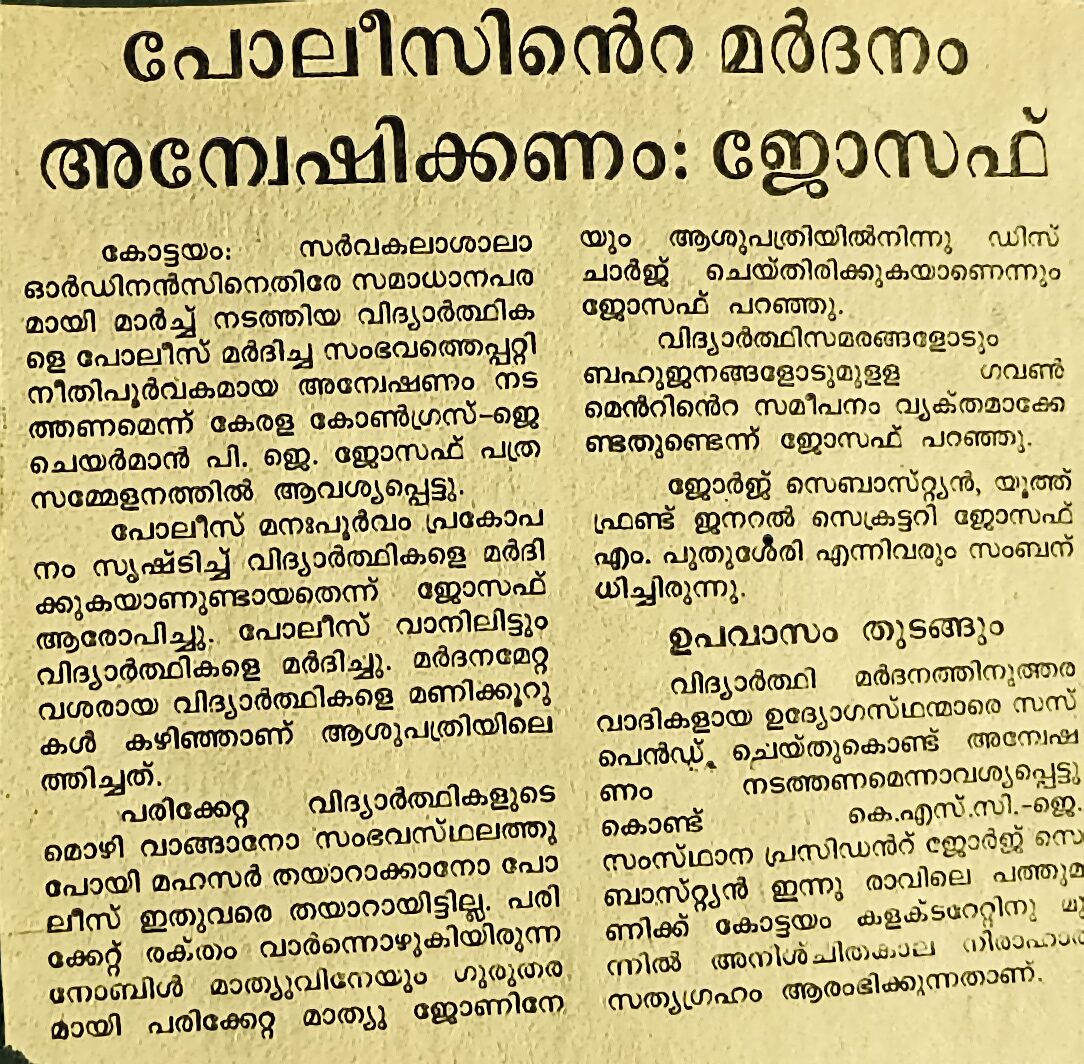 filter: null; fileterIntensity: null; filterMask: null; captureOrientation: 90;
runfunc: 0; algolist: 0;
multi-frame: 1;
brp_mask:8;
brp_del_th:0.0000,0.0000;
brp_del_sen:0.0000,0.0000;
motionR: null;
delta:1;
bokeh:1;
module: document;hw-remosaic: false;touch: (-1.0, -1.0);sceneMode: 7864320;cct_value: 0;AI_Scene: (12, 0);aec_lux: 320.0;aec_lux_index: 0;albedo:  ;confidence:  ;motionLevel: 0;weatherinfo: null;temperature: 47;