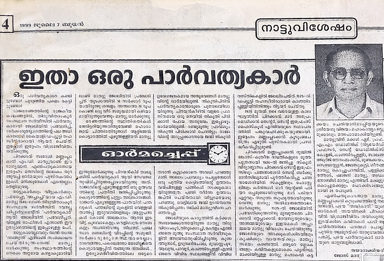 ??????????????????????????????????????????????????????????????????????????????????????????????????????????????????????????????????????????????????????????????????????????????????????????????????????????????????????????????????????????????????????????????????????????????????????????????????????????????????????????????????????????????????????????????????????????????????????????????????????????????????????????????????????????????