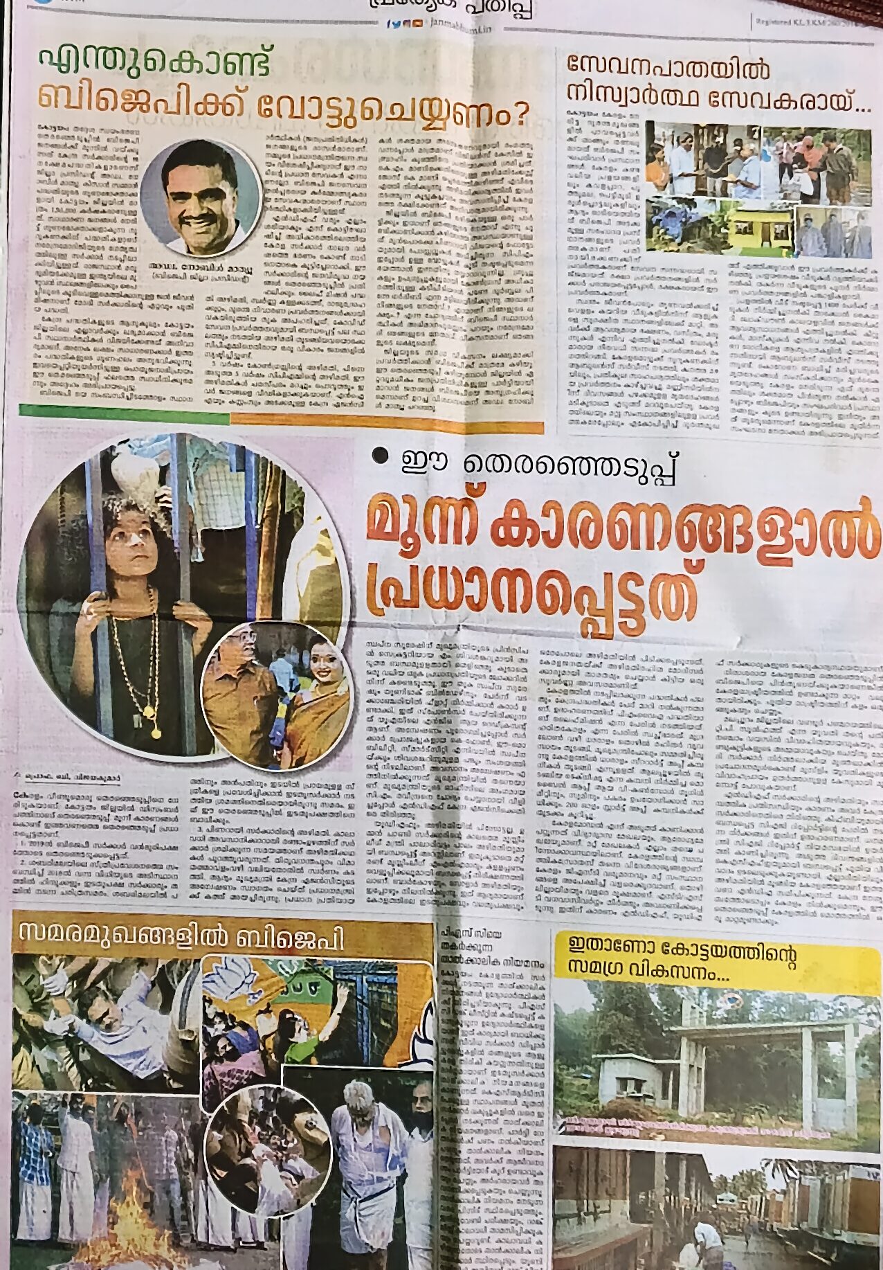 filter: null; fileterIntensity: null; filterMask: null; captureOrientation: 180;
runfunc: 0; algolist: 0;
multi-frame: 1;
brp_mask:8;
brp_del_th:0.0000,0.0000;
brp_del_sen:0.0000,0.0000;
motionR: null;
delta:1;
bokeh:1;
module: document;hw-remosaic: false;touch: (-1.0, -1.0);sceneMode: 7864320;cct_value: 0;AI_Scene: (12, 0);aec_lux: 290.0;aec_lux_index: 0;albedo:  ;confidence:  ;motionLevel: 0;weatherinfo: null;temperature: 44;