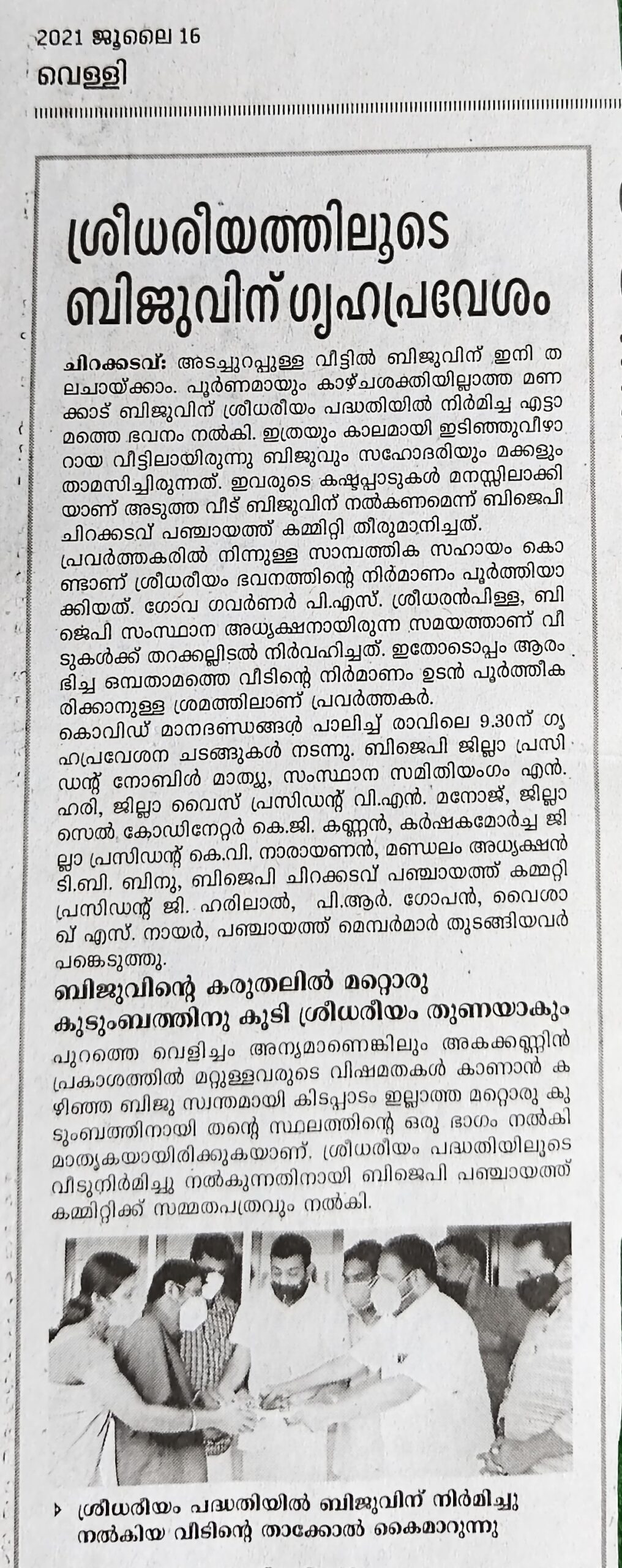 ???????????????????????????????????????????????????????????????????????????????????????????????????????????????????????????????????????????????????????????????????????????????????????????????????????????????????????????????????????????????????????????????????????????????????????????????????????????????????????????????????????????????????????????????????????????????????????????????????????????????????????????????????????????????