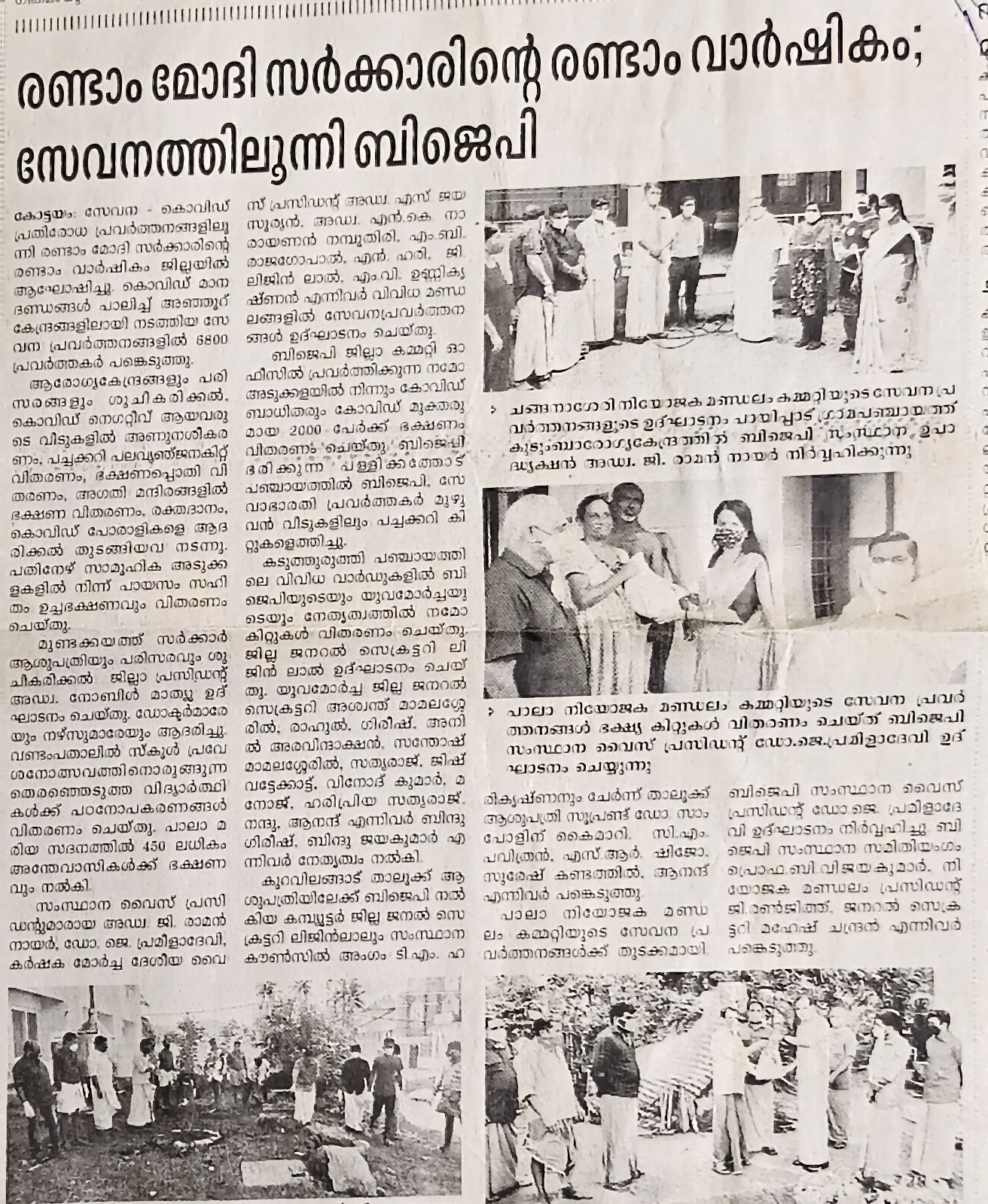 ???????????????????????????????????????????????????????????????????????????????????????????????????????????????????????????????????????????????????????????????????????????????????????????????????????????????????????????????????????????????????????????????????????????????????????????????????????????????????????????????????????????????????????????????????????????????????????????????????????????????????????????????????????????????