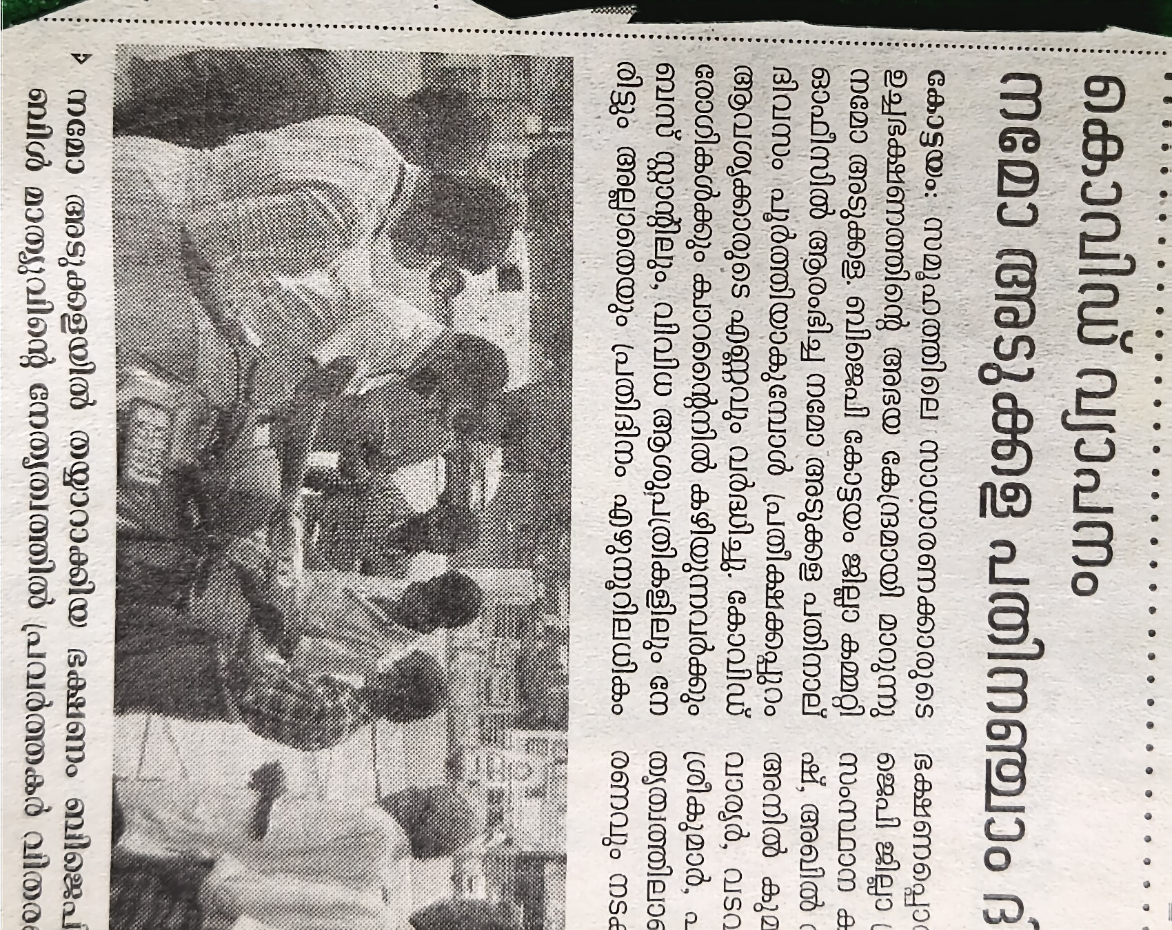 filter: null; fileterIntensity: null; filterMask: null; captureOrientation: 90;
runfunc: 0; algolist: 0;
multi-frame: 1;
brp_mask:0;
brp_del_th:0.0000,0.0000;
brp_del_sen:0.0000,0.0000;
motionR: null;
delta:1;
bokeh:1;
module: document;hw-remosaic: false;touch: (-1.0, -1.0);sceneMode: 8;cct_value: 0;AI_Scene: (16, 0);aec_lux: 354.0;aec_lux_index: 0;albedo:  ;confidence:  ;motionLevel: 0;weatherinfo: null;temperature: 46;