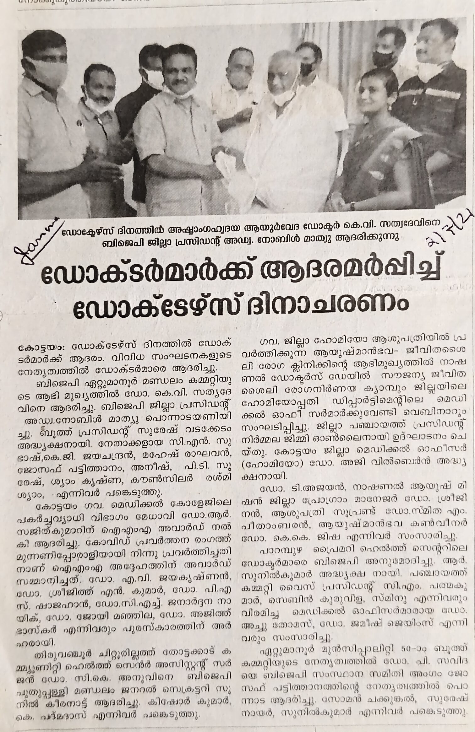 filter: null; fileterIntensity: null; filterMask: null; captureOrientation: 180;
runfunc: 0; algolist: 0;
multi-frame: 1;
brp_mask:8;
brp_del_th:0.0000,0.0000;
brp_del_sen:0.0000,0.0000;
motionR: null;
delta:1;
bokeh:1;
module: document;hw-remosaic: false;touch: (-1.0, -1.0);sceneMode: 7864320;cct_value: 0;AI_Scene: (16, 0);aec_lux: 352.0;aec_lux_index: 0;albedo:  ;confidence:  ;motionLevel: 0;weatherinfo: null;temperature: 46;