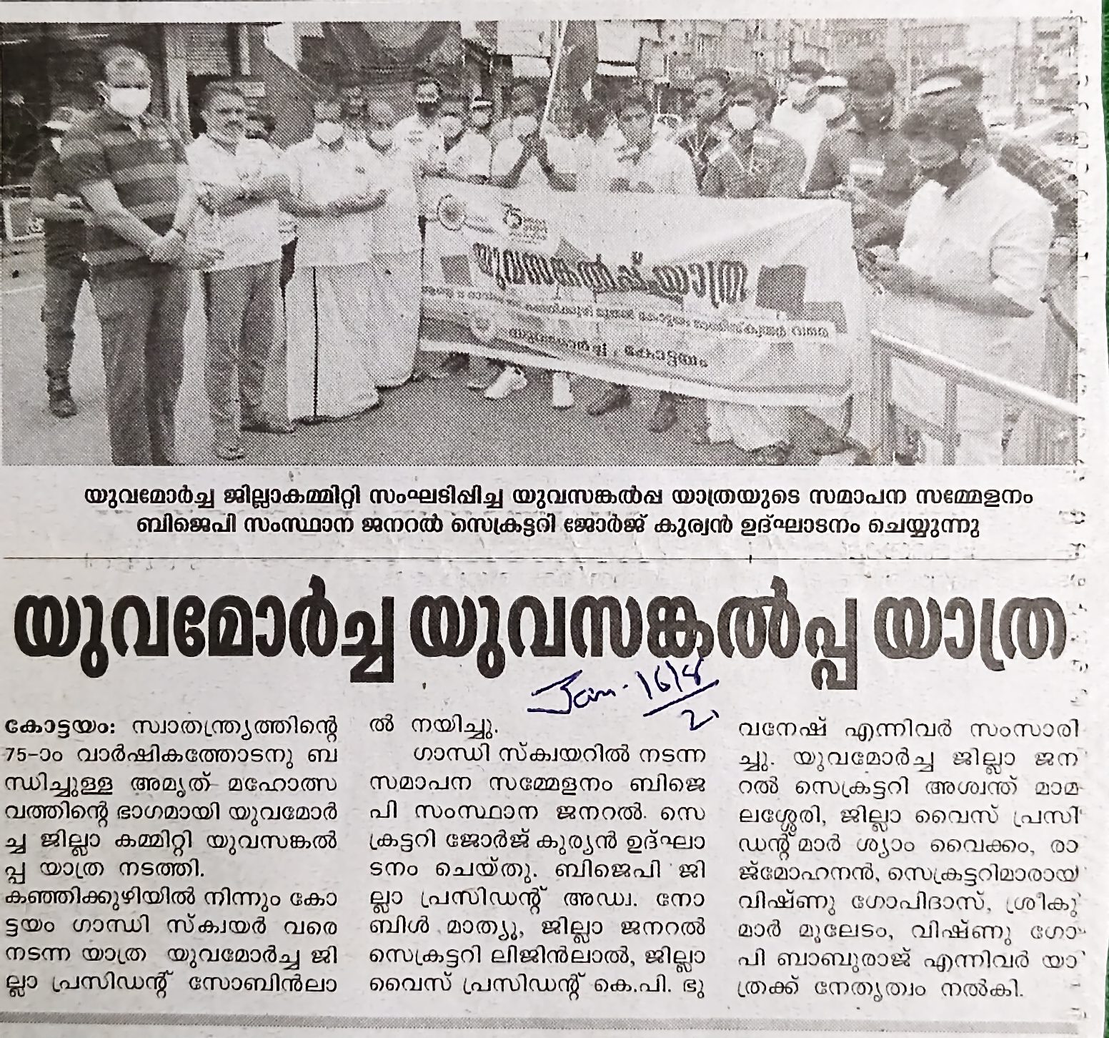 filter: null; fileterIntensity: null; filterMask: null; captureOrientation: 180;
runfunc: 0; algolist: 0;
multi-frame: 1;
brp_mask:8;
brp_del_th:0.0000,0.0000;
brp_del_sen:0.0000,0.0000;
motionR: null;
delta:1;
bokeh:1;
module: document;hw-remosaic: false;touch: (-1.0, -1.0);sceneMode: 7864320;cct_value: 0;AI_Scene: (12, 0);aec_lux: 304.0;aec_lux_index: 0;albedo:  ;confidence:  ;motionLevel: 0;weatherinfo: null;temperature: 46;