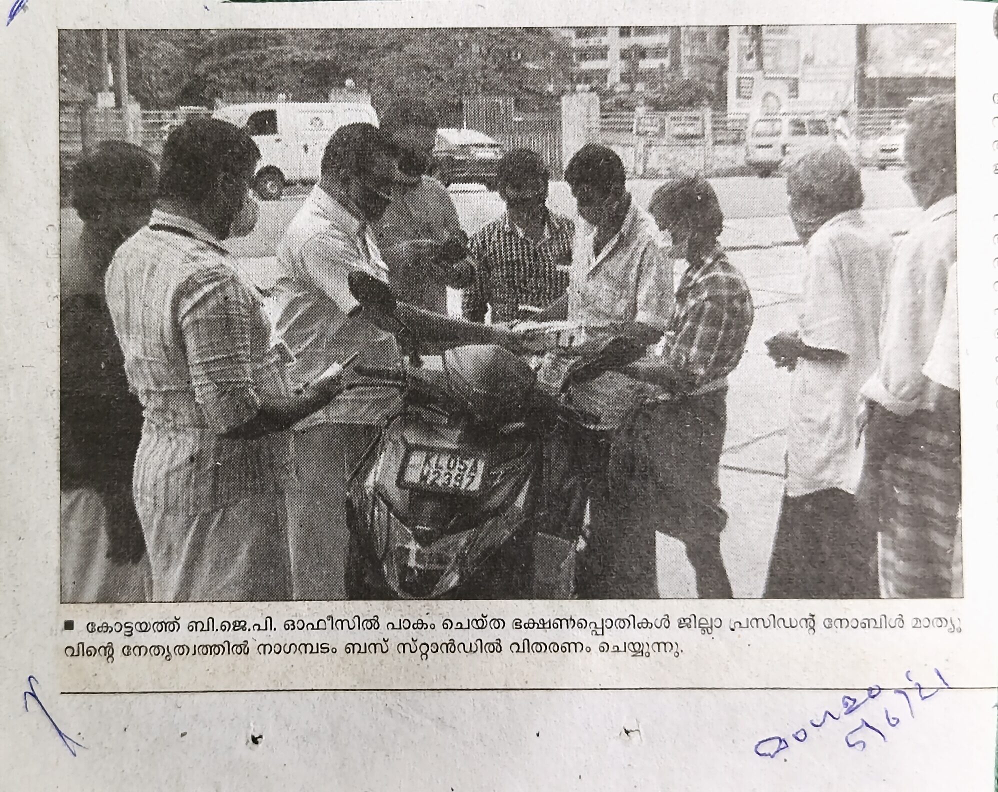 filter: null; fileterIntensity: null; filterMask: null; captureOrientation: 180;
runfunc: 0; algolist: 0;
multi-frame: 1;
brp_mask:0;
brp_del_th:0.0000,0.0000;
brp_del_sen:0.0000,0.0000;
motionR: null;
delta:1;
bokeh:1;
module: document;hw-remosaic: false;touch: (-1.0, -1.0);sceneMode: 8;cct_value: 0;AI_Scene: (12, 0);aec_lux: 319.0;aec_lux_index: 0;albedo:  ;confidence:  ;motionLevel: 0;weatherinfo: null;temperature: 46;