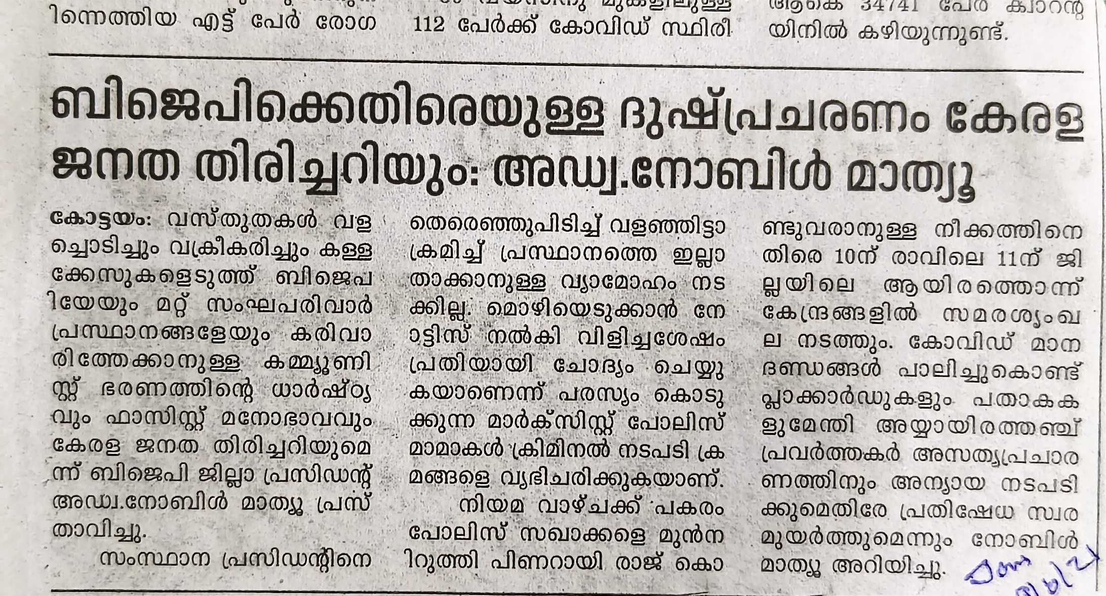 ??????????????????????????????????????????????????????????????????????????????????????????????????????????????????????????????????????????????????????????????????????????????????????????????????????????????????????????????????????????????????????????????????????????????????????????????????????????????????????????????????????????????????????????????????????????????????????????????????????????????????????????????????????????