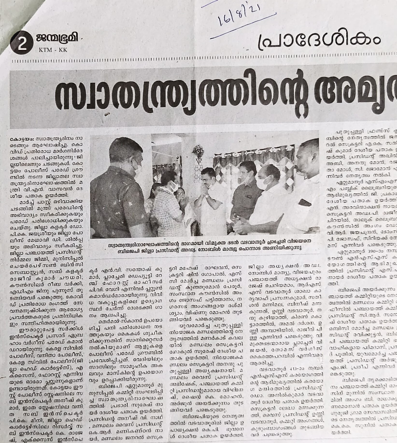 ???????????????????????????????????????????????????????????????????????????????????????????????????????????????????????????????????????????????????????????????????????????????????????????????????????????????????????????????????????????????????????????????????????????????????????????????????????????????????????????????????????????????????????????????????????????????????????????????????????????????????????????????????????????????