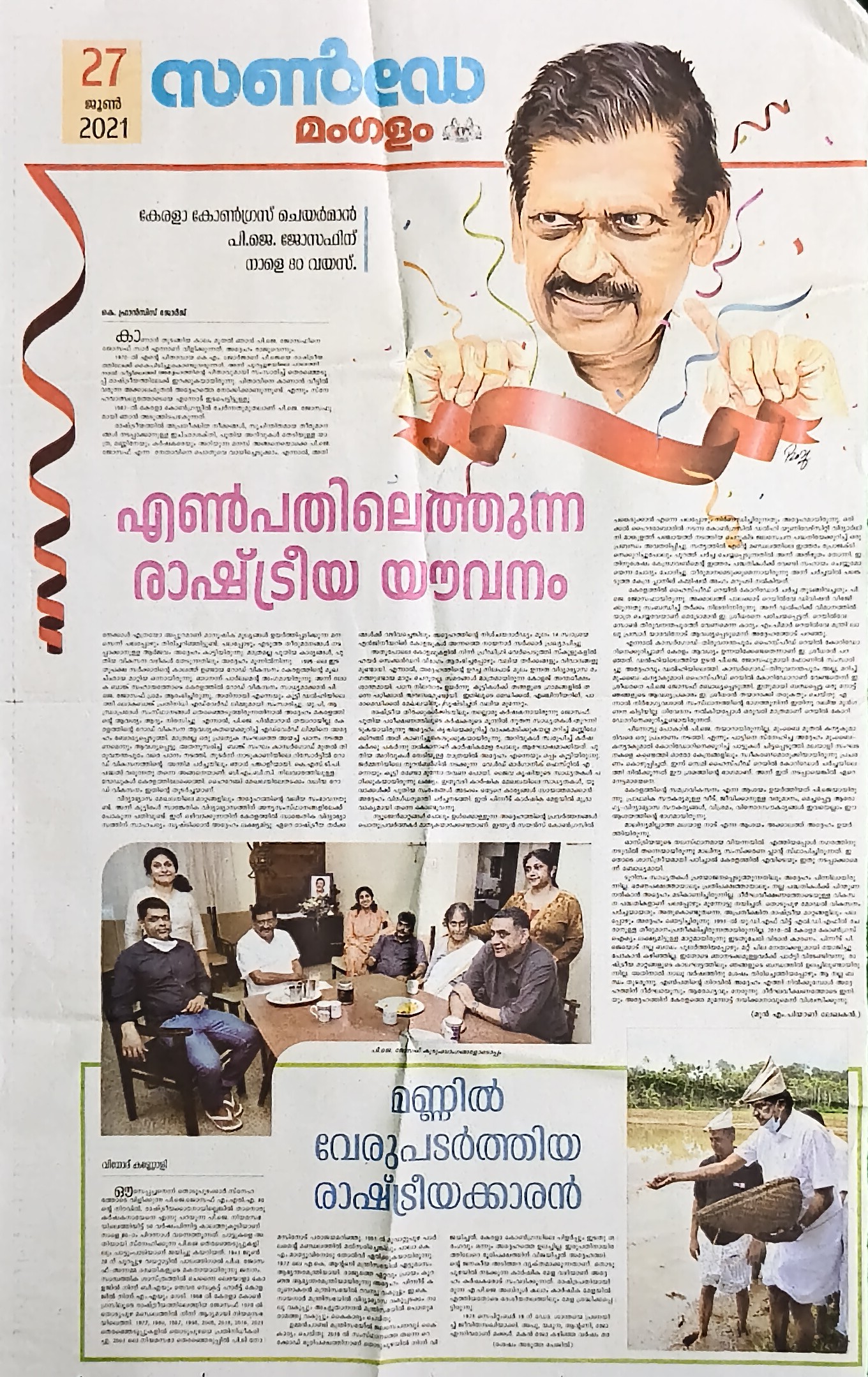 ???????????????????????????????????????????????????????????????????????????????????????????????????????????????????????????????????????????????????????????????????????????????????????????????????????????????????????????????????????????????????????????????????????????????????????????????????????????????????????????????????????????????????????????????????????????????????????????????????????????????????????????????????????????????