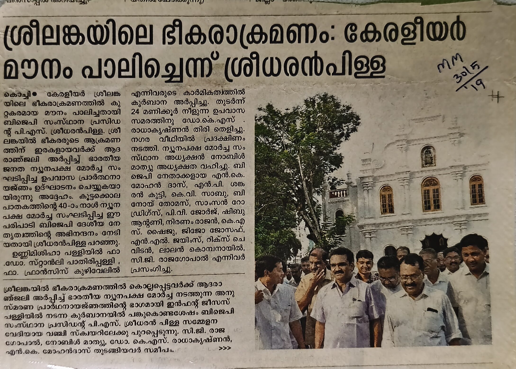 filter: null; fileterIntensity: null; filterMask: null; captureOrientation: 270;
runfunc: 0; algolist: 0;
multi-frame: 1;
brp_mask:8;
brp_del_th:0.0002,0.0000;
brp_del_sen:0.1300,0.0000;
motionR: null;
delta:1;
bokeh:1;
module: document;hw-remosaic: false;touch: (-1.0, -1.0);sceneMode: 7864320;cct_value: 0;AI_Scene: (12, 0);aec_lux: 335.0;aec_lux_index: 0;albedo:  ;confidence:  ;motionLevel: 0;weatherinfo: null;temperature: 46;