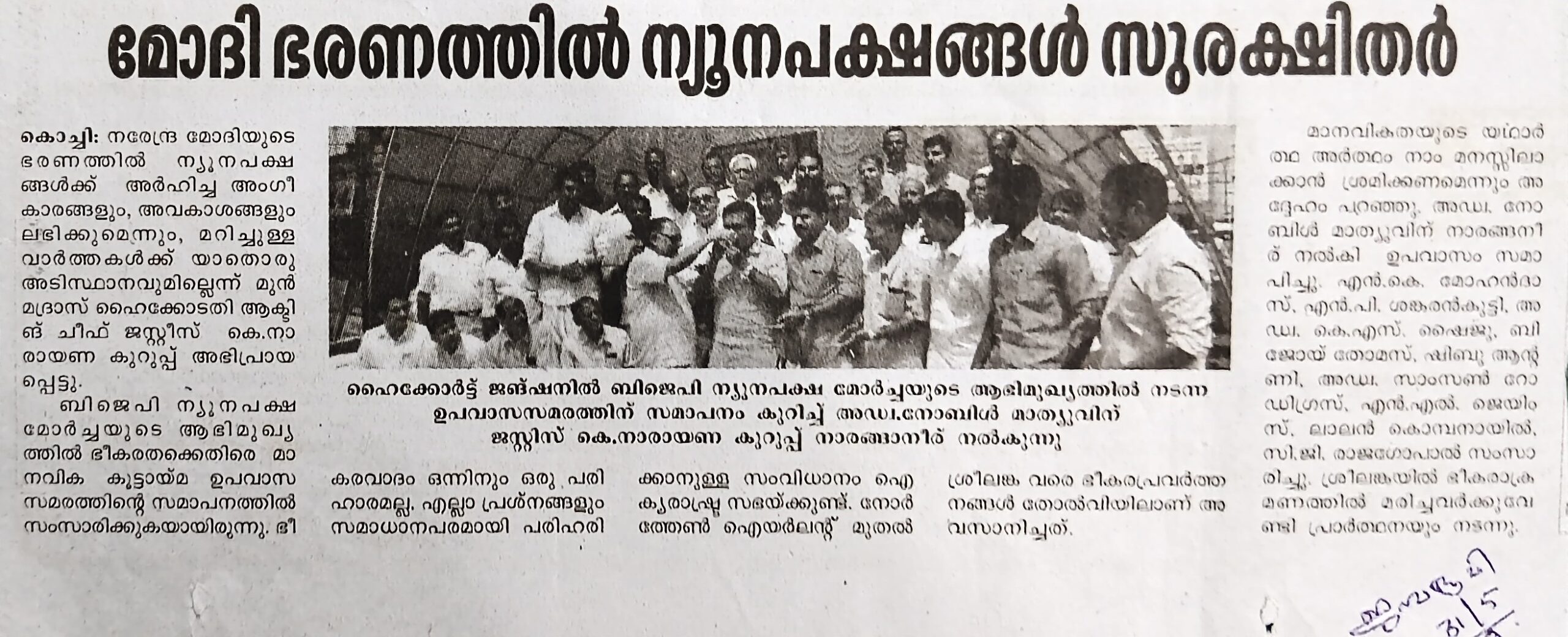 ??????????????????????????????????????????????????????????????????????????????????????????????????????????????????????????????????????????????????????????????????????????????????????????????????????????????????????????????????????????????????????????????????????????????????????????????????????????????????????????????????????????????????????????????????????????????????????????????????????????????????????????????????????????????