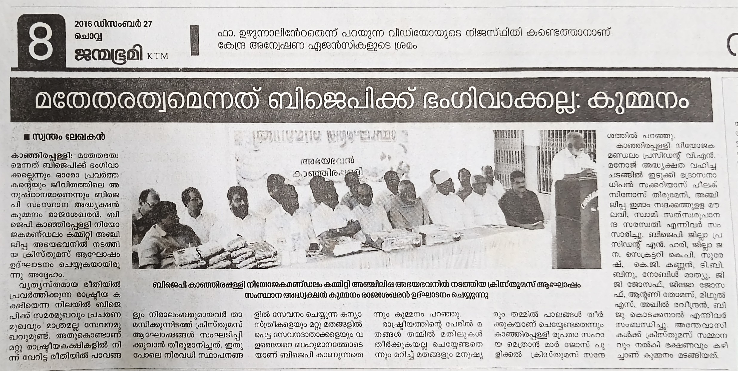 ??????????????????????????????????????????????????????????????????????????????????????????????????????????????????????????????????????????????????????????????????????????????????????????????????????????????????????????????????????????????????????????????????????????????????????????????????????????????????????????????????????????????????????????????????????????????????????????????????????????????????????????????????????????????