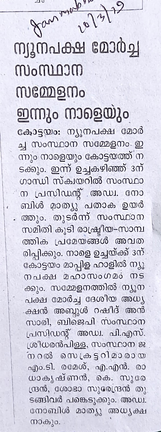 ?????????????????????????????????????????????????????????????????????????????????????????????????????????????????????????????????????????????????????????????????????????????????????????????????????????????????????????????????????????????????????????????????????????????????????????????????????????????????????????????????????????????????????????????????????????????????????????????????????????????????????????????????????????