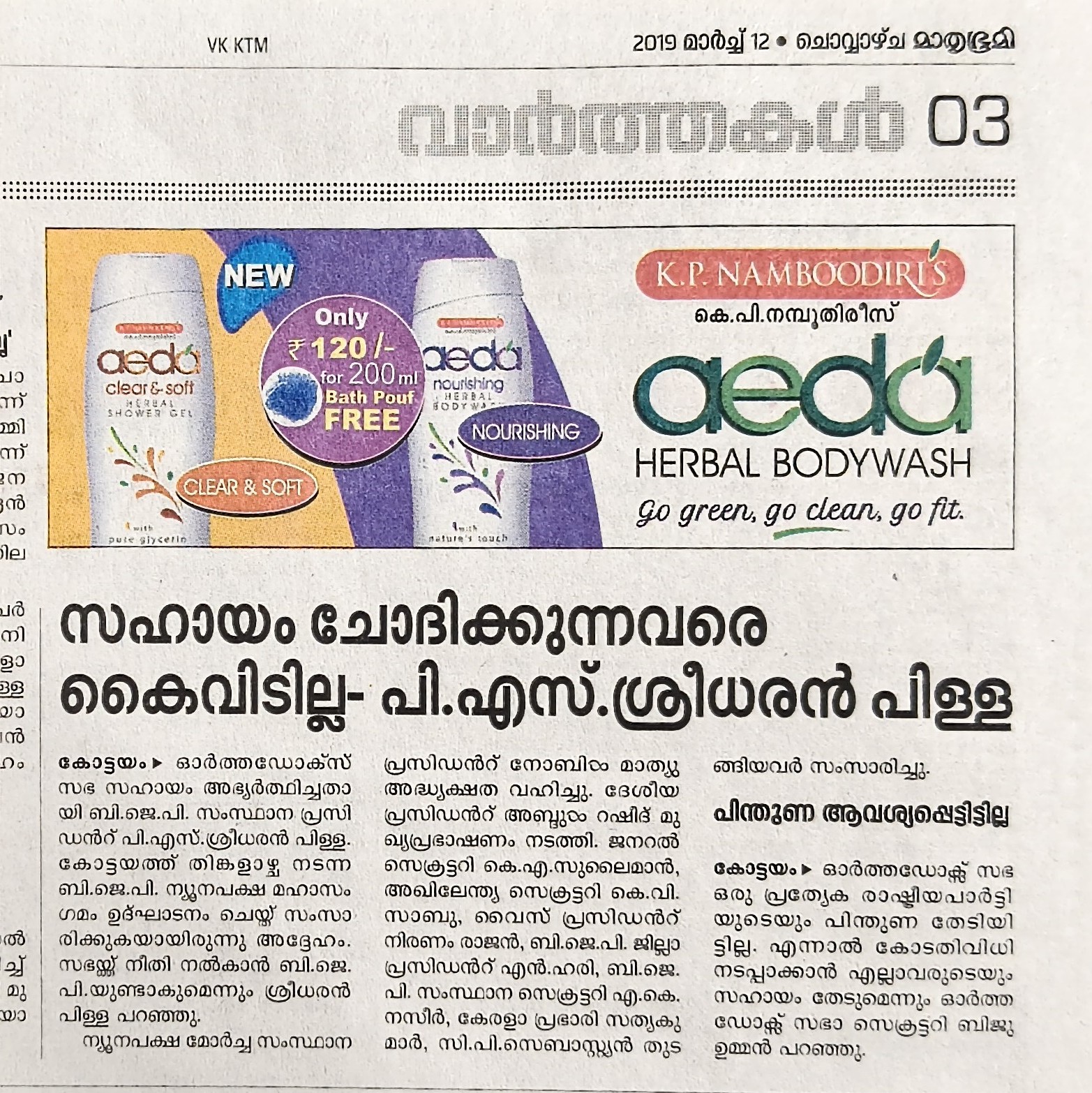 ?????????????????????????????????????????????????????????????????????????????????????????????????????????????????????????????????????????????????????????????????????????????????????????????????????????????????????????????????????????????????????????????????????????????????????????????????????????????????????????????????????????????????????????????????????????????????????????????????????????????????????????????????????????