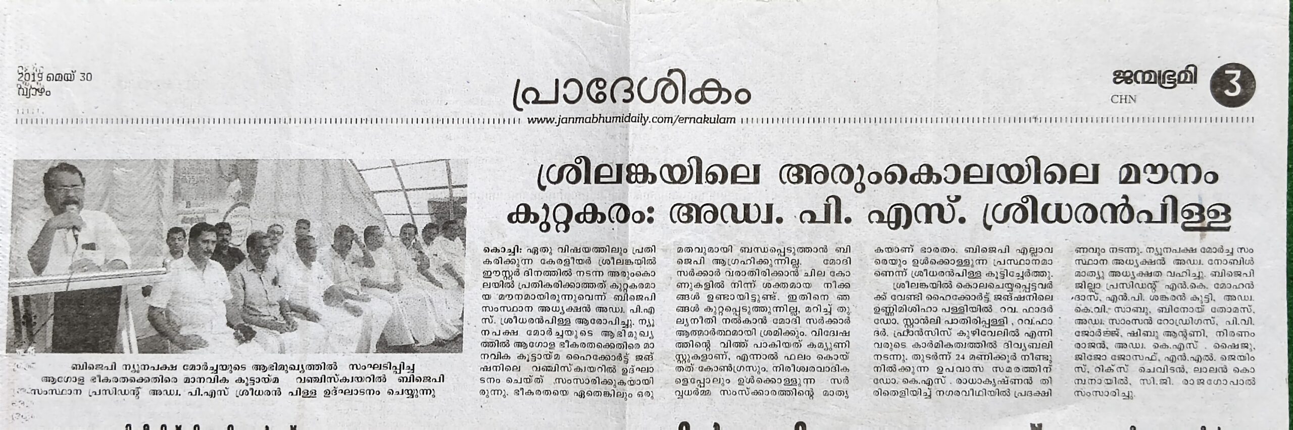 filter: null; fileterIntensity: null; filterMask: null; captureOrientation: 270;
runfunc: 0; algolist: 0;
multi-frame: 1;
brp_mask:0;
brp_del_th:0.0000,0.0000;
brp_del_sen:0.0000,0.0000;
motionR: null;
delta:1;
bokeh:1;
module: document;hw-remosaic: false;touch: (-1.0, -1.0);sceneMode: 8;cct_value: 0;AI_Scene: (-1, -1);aec_lux: 296.0;aec_lux_index: 0;albedo:  ;confidence:  ;motionLevel: 0;weatherinfo: null;temperature: 46;