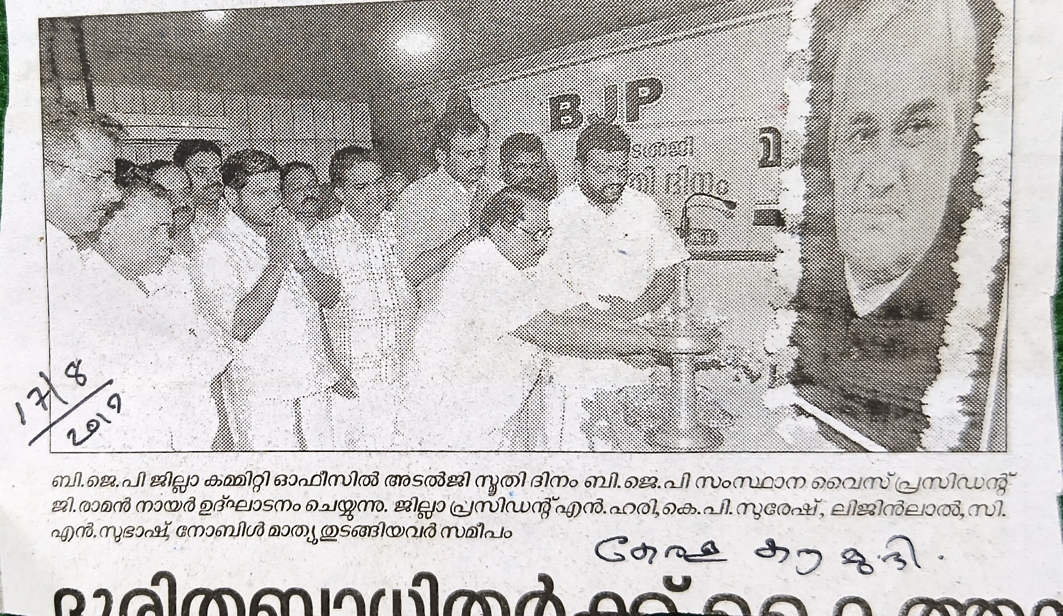 ????????????????????????????????????????????????????????????????????????????????????????????????????????????????????????????????????????????????????????????????????????????????????????????????????????????????????????????????????????????????????????????????????????????????????????????????????????????????????????????????????????????????????????????????????????????????????????????????????????????????????????????????????????