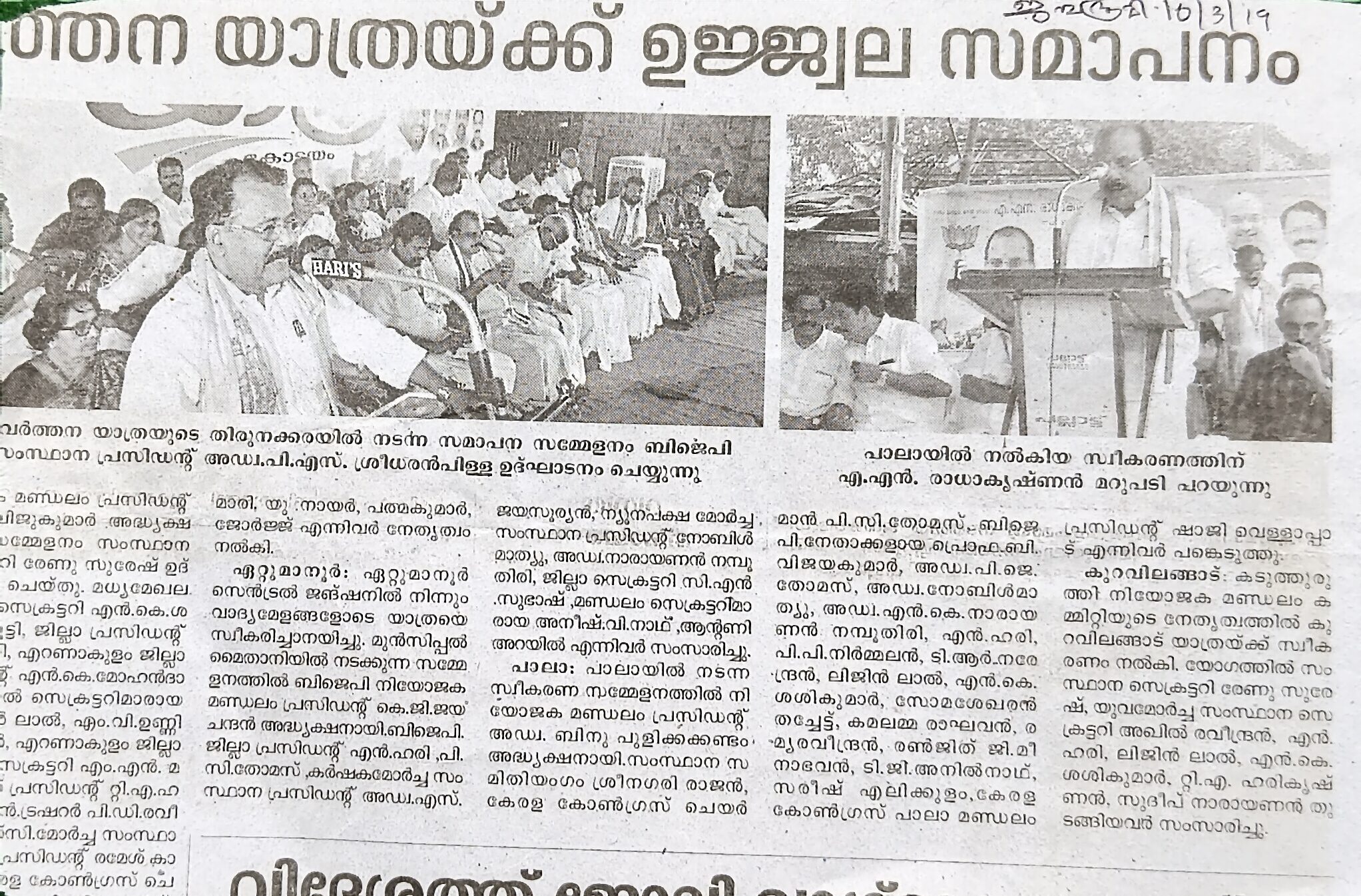 filter: null; fileterIntensity: null; filterMask: null; captureOrientation: 180;
runfunc: 0; algolist: 0;
multi-frame: 1;
brp_mask:0;
brp_del_th:0.0000,0.0000;
brp_del_sen:0.0000,0.0000;
motionR: null;
delta:1;
bokeh:1;
module: document;hw-remosaic: false;touch: (-1.0, -1.0);sceneMode: 8;cct_value: 0;AI_Scene: (16, 0);aec_lux: 297.0;aec_lux_index: 0;albedo:  ;confidence:  ;motionLevel: 0;weatherinfo: null;temperature: 46;