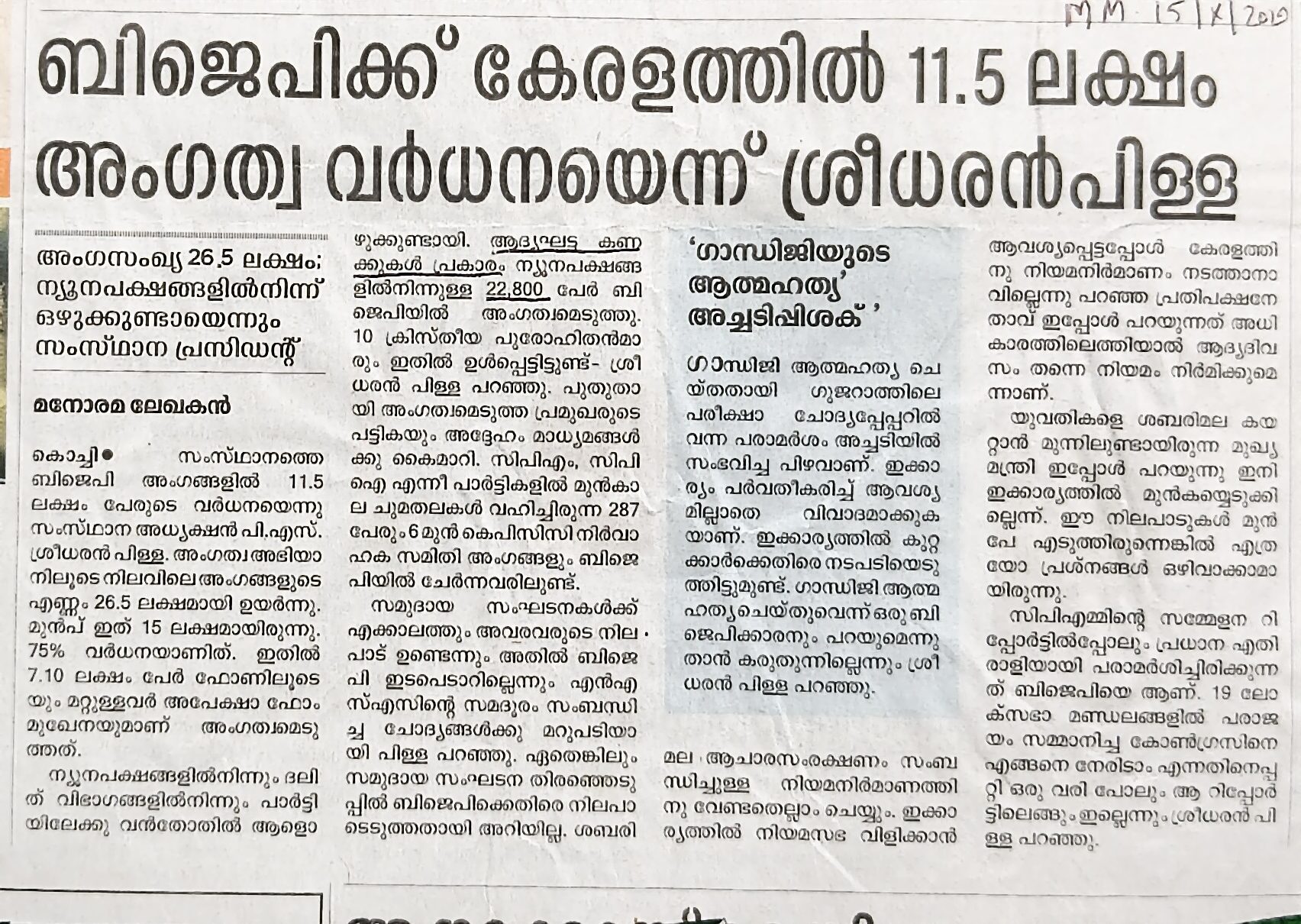 filter: null; fileterIntensity: null; filterMask: null; captureOrientation: 180;
runfunc: 0; algolist: 0;
multi-frame: 1;
brp_mask:0;
brp_del_th:0.0000,0.0000;
brp_del_sen:0.0000,0.0000;
motionR: null;
delta:1;
bokeh:1;
module: document;hw-remosaic: false;touch: (-1.0, -1.0);sceneMode: 8;cct_value: 0;AI_Scene: (12, 0);aec_lux: 305.0;aec_lux_index: 0;albedo:  ;confidence:  ;motionLevel: 0;weatherinfo: null;temperature: 46;