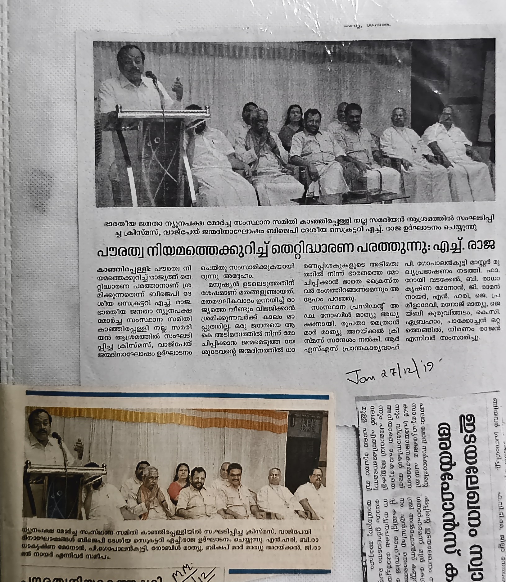 ??????????????????????????????????????????????????????????????????????????????????????????????????????????????????????????????????????????????????????????????????????????????????????????????????????????????????????????????????????????????????????????????????????????????????????????????????????????????????????????????????????????????????????????????????????????????????????????????????????????????????????????????????????????????