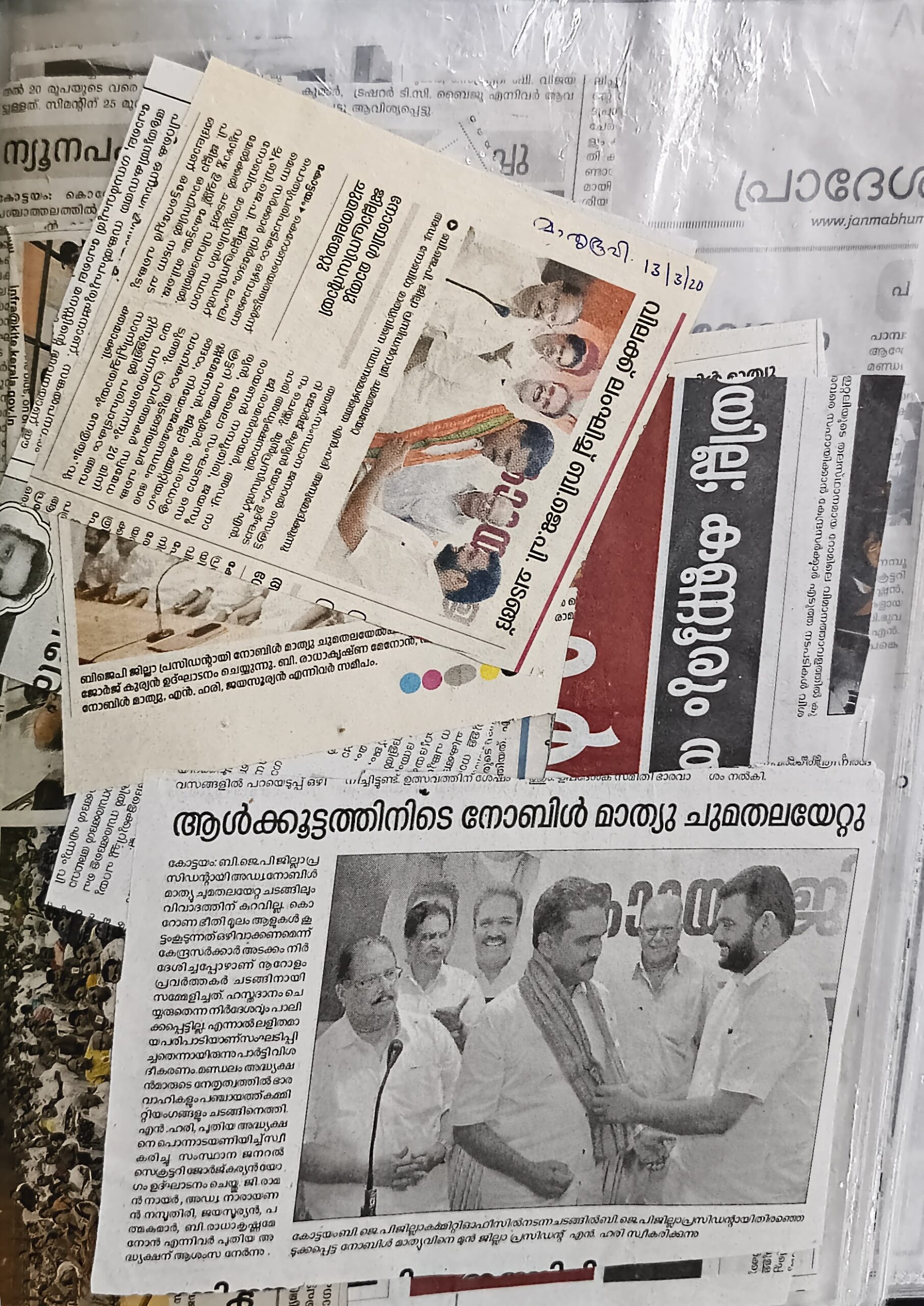 filter: null; fileterIntensity: null; filterMask: null; captureOrientation: 180;
runfunc: 0; algolist: 0;
multi-frame: 1;
brp_mask:8;
brp_del_th:0.0000,0.0000;
brp_del_sen:0.0000,0.0000;
motionR: null;
delta:1;
bokeh:1;
module: document;hw-remosaic: false;touch: (-1.0, -1.0);sceneMode: 3145728;cct_value: 0;AI_Scene: (12, 0);aec_lux: 275.0;aec_lux_index: 0;albedo:  ;confidence:  ;motionLevel: 0;weatherinfo: null;temperature: 46;