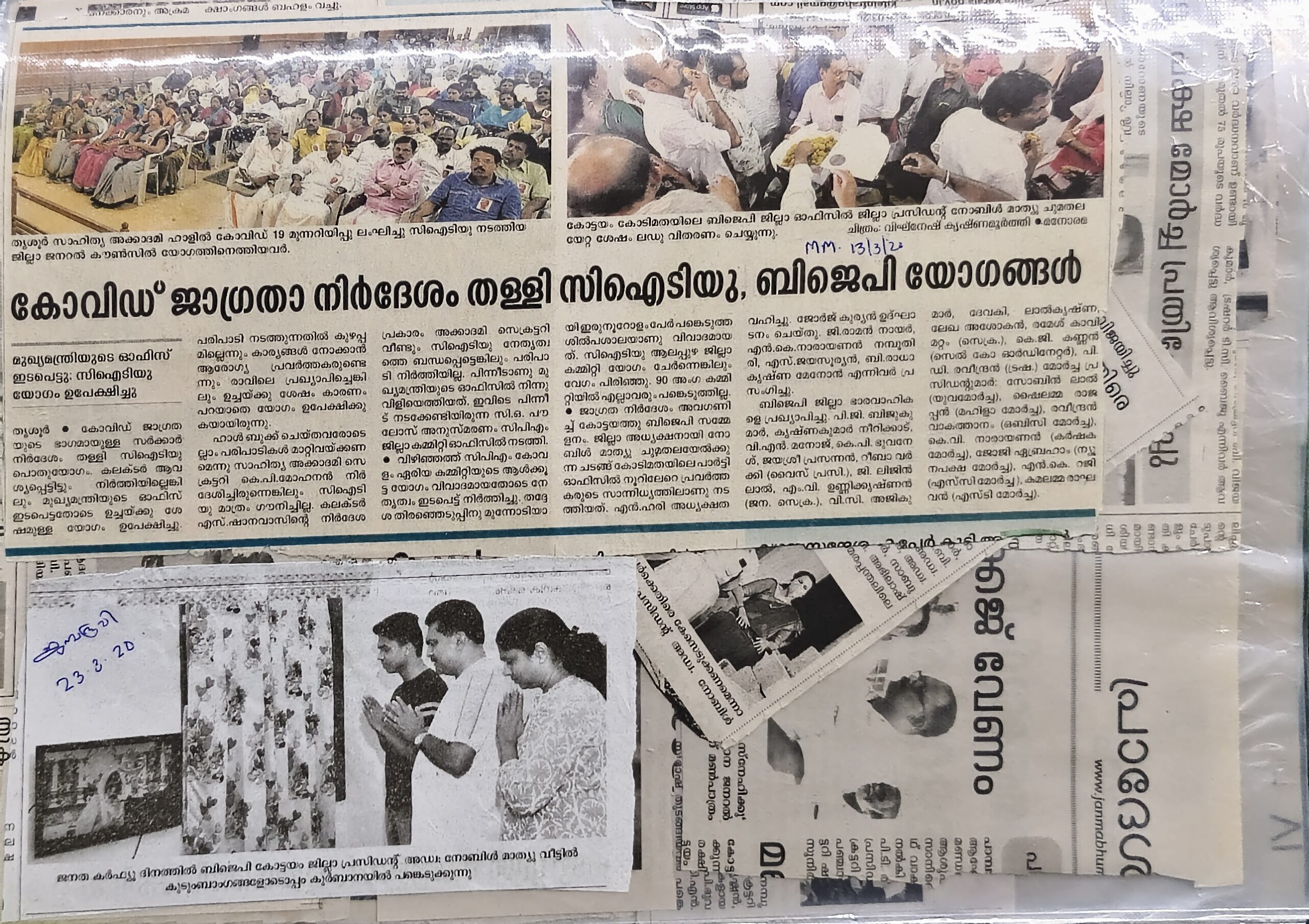 filter: null; fileterIntensity: null; filterMask: null; captureOrientation: 180;
runfunc: 0; algolist: 0;
multi-frame: 1;
brp_mask:8;
brp_del_th:0.0036,0.0000;
brp_del_sen:0.1300,0.0000;
motionR: null;
delta:1;
bokeh:1;
module: document;hw-remosaic: false;touch: (-1.0, -1.0);sceneMode: 7864320;cct_value: 0;AI_Scene: (12, 0);aec_lux: 281.0;aec_lux_index: 0;albedo:  ;confidence:  ;motionLevel: 0;weatherinfo: null;temperature: 46;