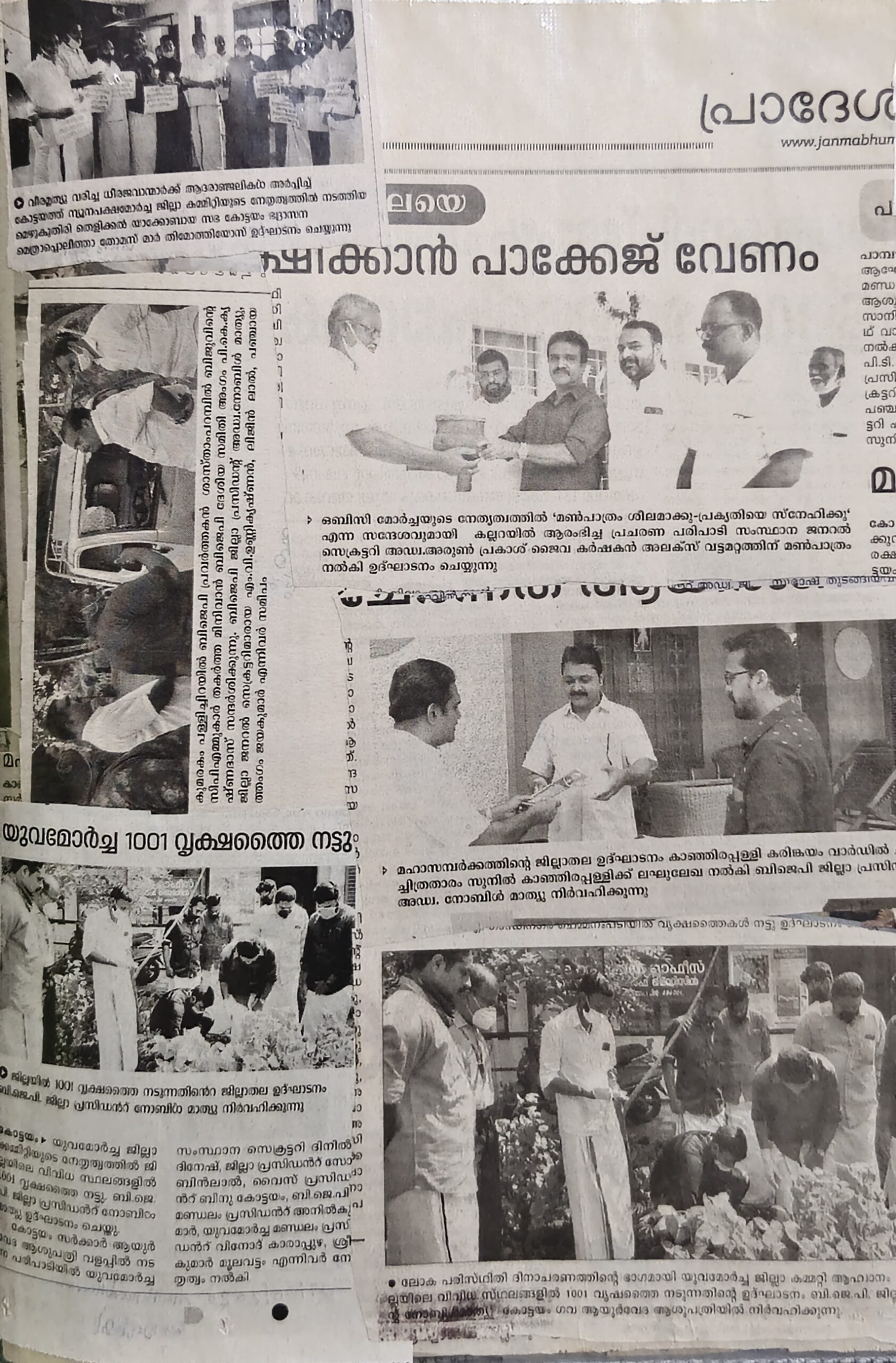 filter: null; fileterIntensity: null; filterMask: null; captureOrientation: 180;
runfunc: 0; algolist: 0;
multi-frame: 1;
brp_mask:8;
brp_del_th:0.0011,0.0000;
brp_del_sen:0.1300,0.0000;
motionR: null;
delta:1;
bokeh:1;
module: document;hw-remosaic: false;touch: (-1.0, -1.0);sceneMode: 7864320;cct_value: 0;AI_Scene: (12, 0);aec_lux: 278.0;aec_lux_index: 0;albedo:  ;confidence:  ;motionLevel: 0;weatherinfo: null;temperature: 46;