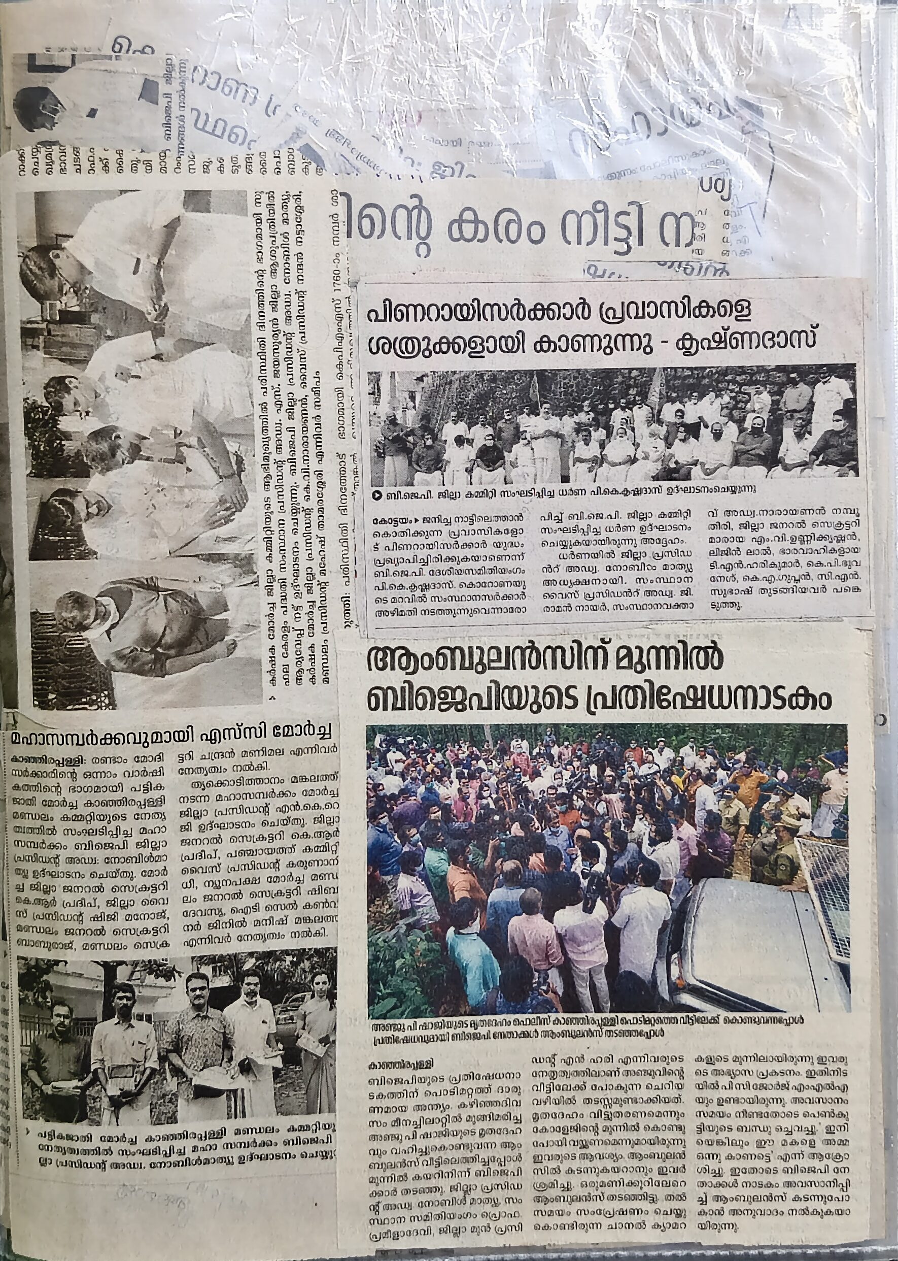 filter: null; fileterIntensity: null; filterMask: null; captureOrientation: 180;
runfunc: 0; algolist: 0;
multi-frame: 1;
brp_mask:8;
brp_del_th:0.0000,0.0000;
brp_del_sen:0.1300,0.0000;
motionR: null;
delta:1;
bokeh:1;
module: document;hw-remosaic: false;touch: (-1.0, -1.0);sceneMode: 7864320;cct_value: 0;AI_Scene: (12, 0);aec_lux: 275.0;aec_lux_index: 0;albedo:  ;confidence:  ;motionLevel: 0;weatherinfo: null;temperature: 46;