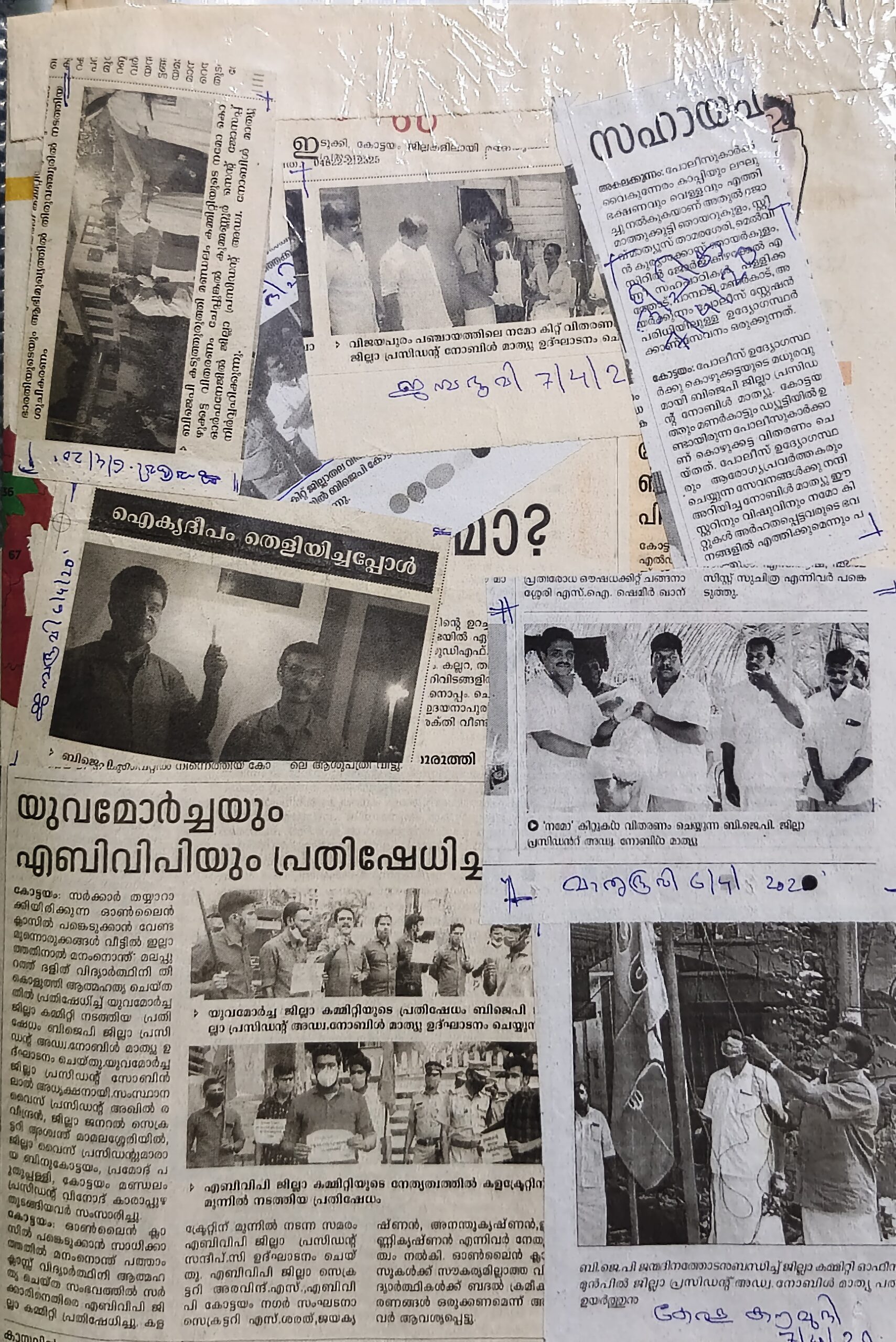 filter: null; fileterIntensity: null; filterMask: null; captureOrientation: 180;
runfunc: 0; algolist: 0;
multi-frame: 1;
brp_mask:8;
brp_del_th:0.0000,0.0000;
brp_del_sen:0.1300,0.0000;
motionR: null;
delta:1;
bokeh:1;
module: document;hw-remosaic: false;touch: (-1.0, -1.0);sceneMode: 7864320;cct_value: 0;AI_Scene: (-1, -1);aec_lux: 271.0;aec_lux_index: 0;albedo:  ;confidence:  ;motionLevel: 0;weatherinfo: null;temperature: 48;