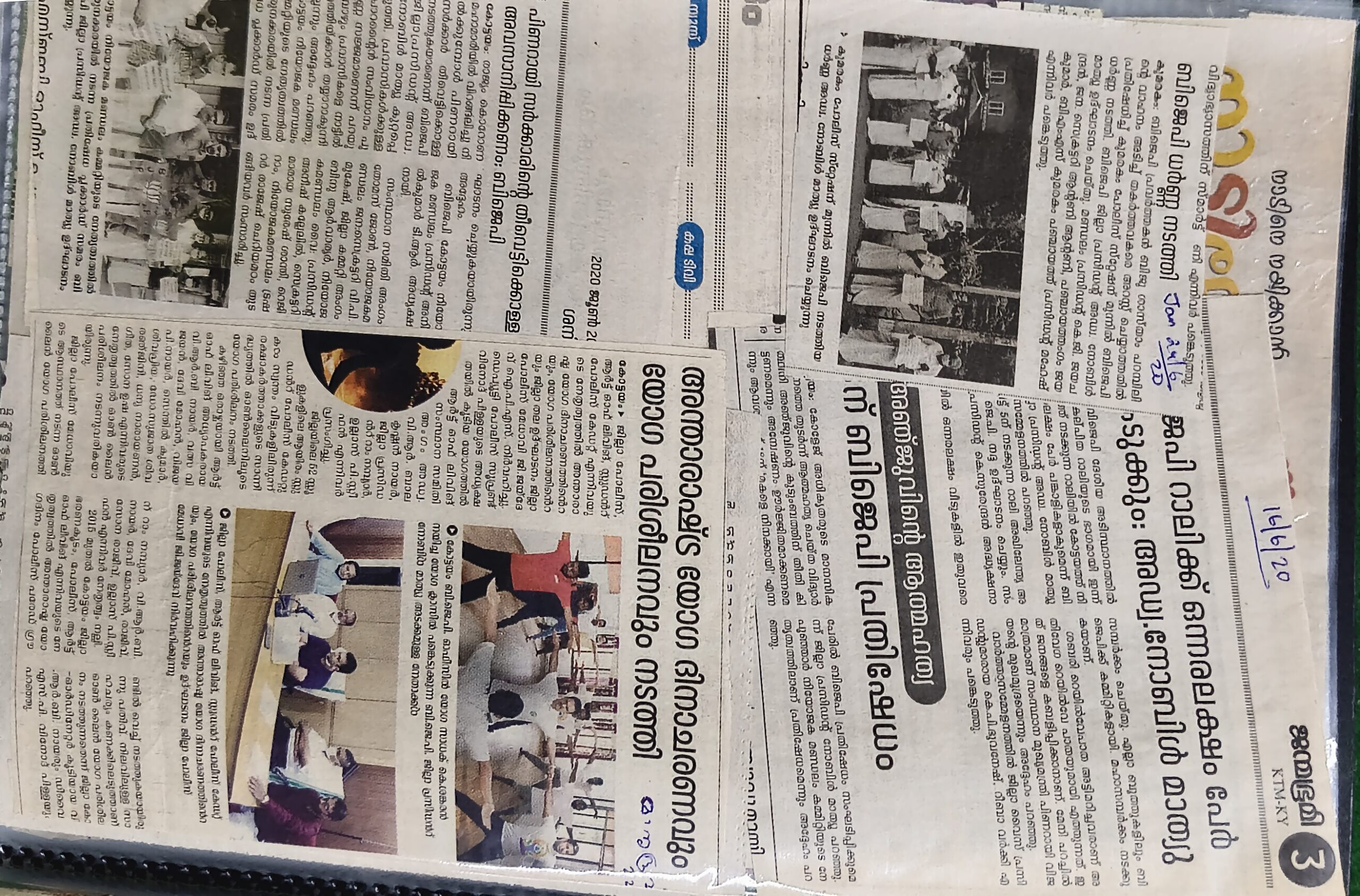 filter: null; fileterIntensity: null; filterMask: null; captureOrientation: 180;
runfunc: 0; algolist: 0;
multi-frame: 1;
brp_mask:8;
brp_del_th:0.0056,0.0000;
brp_del_sen:0.1300,0.0000;
motionR: null;
delta:1;
bokeh:1;
module: document;hw-remosaic: false;touch: (-1.0, -1.0);sceneMode: 7864320;cct_value: 0;AI_Scene: (12, 0);aec_lux: 278.0;aec_lux_index: 0;albedo:  ;confidence:  ;motionLevel: 0;weatherinfo: null;temperature: 48;