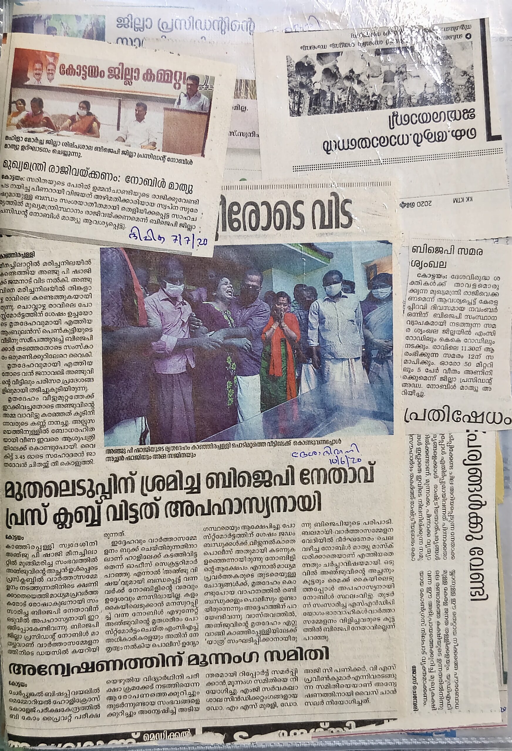 filter: null; fileterIntensity: null; filterMask: null; captureOrientation: 180;
runfunc: 0; algolist: 0;
multi-frame: 1;
brp_mask:8;
brp_del_th:0.0000,0.0000;
brp_del_sen:0.1300,0.0000;
motionR: null;
delta:1;
bokeh:1;
module: document;hw-remosaic: false;touch: (-1.0, -1.0);sceneMode: 7864320;cct_value: 0;AI_Scene: (12, 0);aec_lux: 275.0;aec_lux_index: 0;albedo:  ;confidence:  ;motionLevel: 0;weatherinfo: null;temperature: 48;