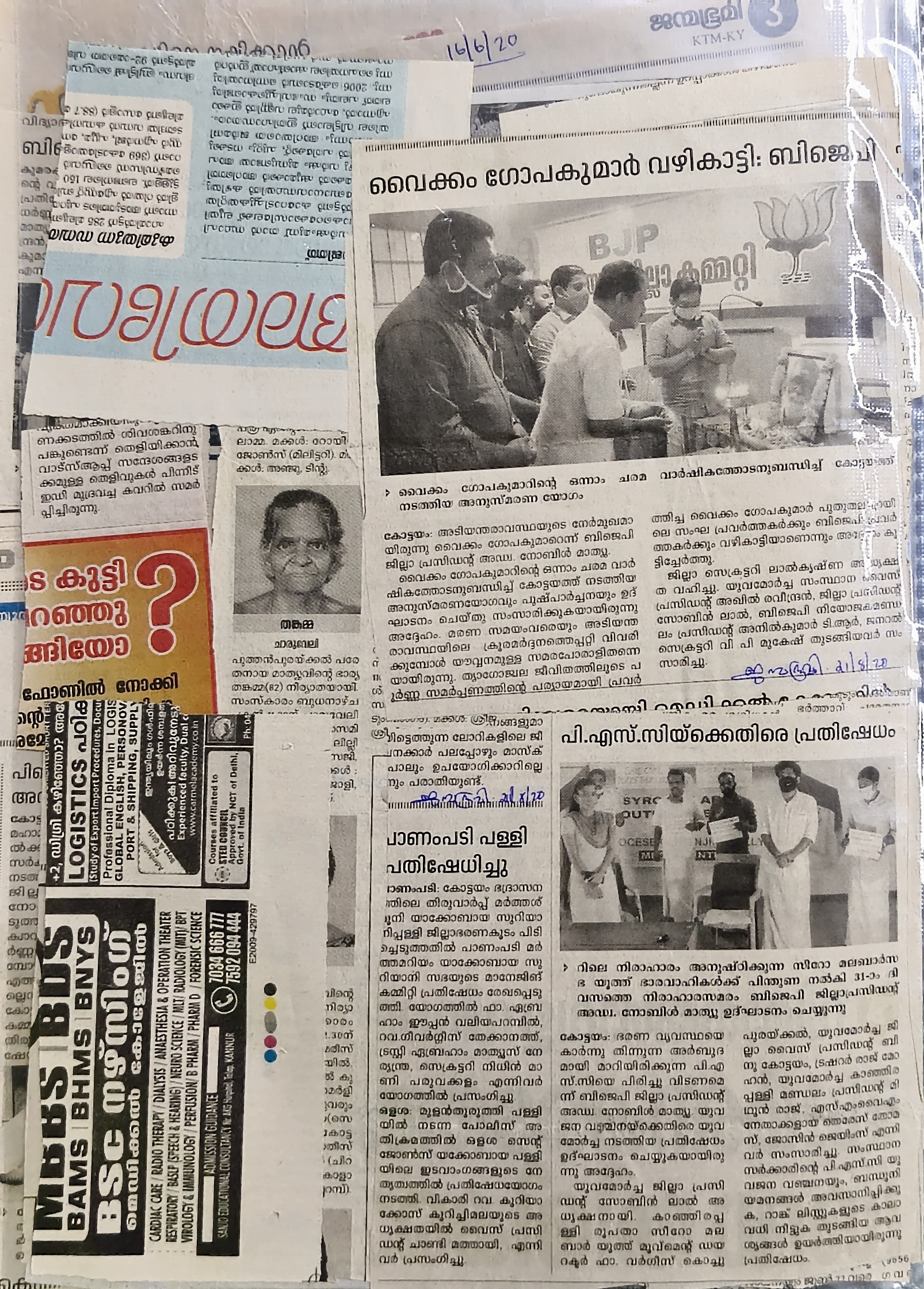 ????????????????????????????????????????????????????????????????????????????????????????????????????????????????????????????????????????????????????????????????????????????????????????????????????????????????????????????????????????????????????????????????????????????????????????????????????????????????????????????????????????????????????????????????????????????????????????????????????????????????????????????????????????????????