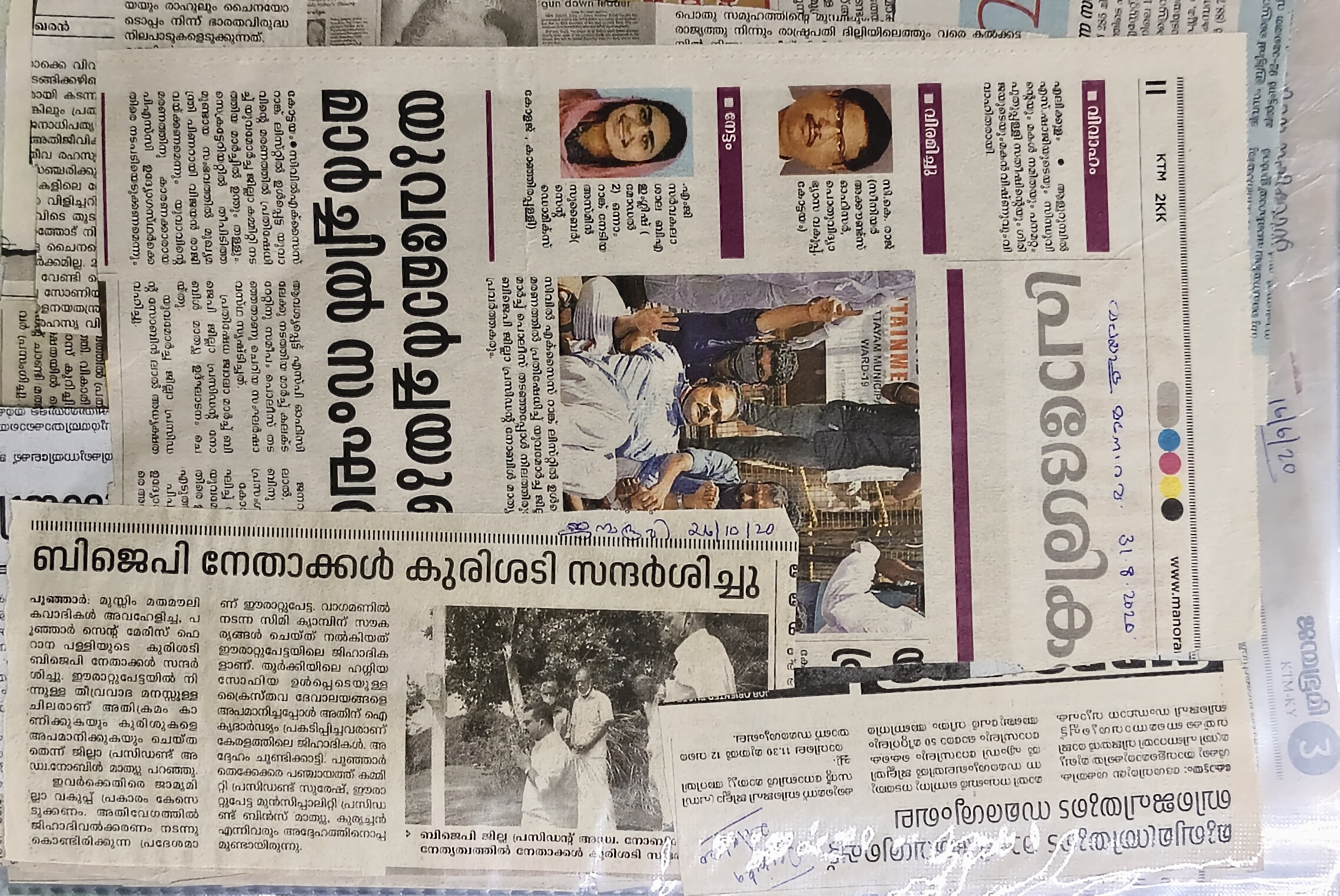 filter: null; fileterIntensity: null; filterMask: null; captureOrientation: 180;
runfunc: 0; algolist: 0;
multi-frame: 1;
brp_mask:8;
brp_del_th:0.0023,0.0000;
brp_del_sen:0.1300,0.0000;
motionR: null;
delta:1;
bokeh:1;
module: document;hw-remosaic: false;touch: (-1.0, -1.0);sceneMode: 7864320;cct_value: 0;AI_Scene: (12, 0);aec_lux: 276.0;aec_lux_index: 0;albedo:  ;confidence:  ;motionLevel: 0;weatherinfo: null;temperature: 49;